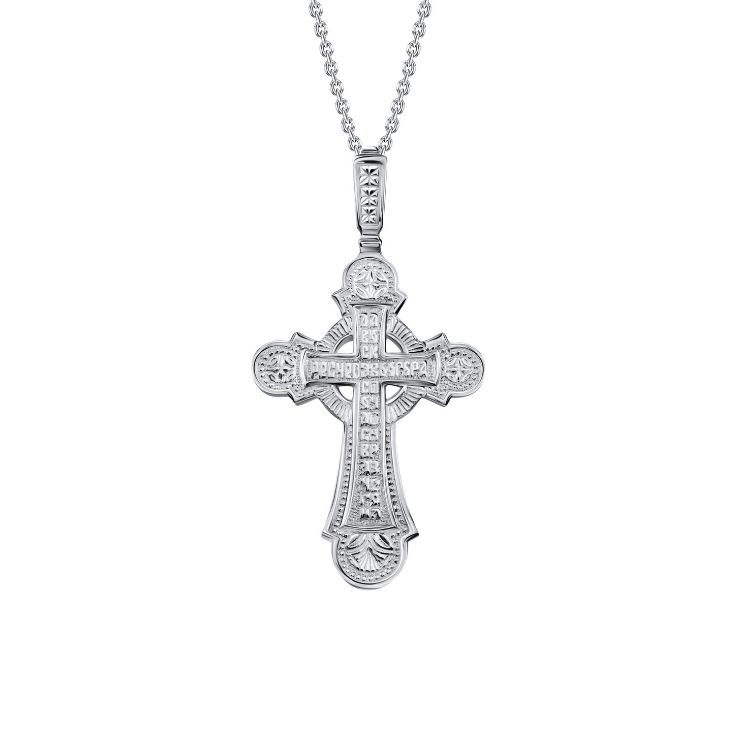 Серебряный крест