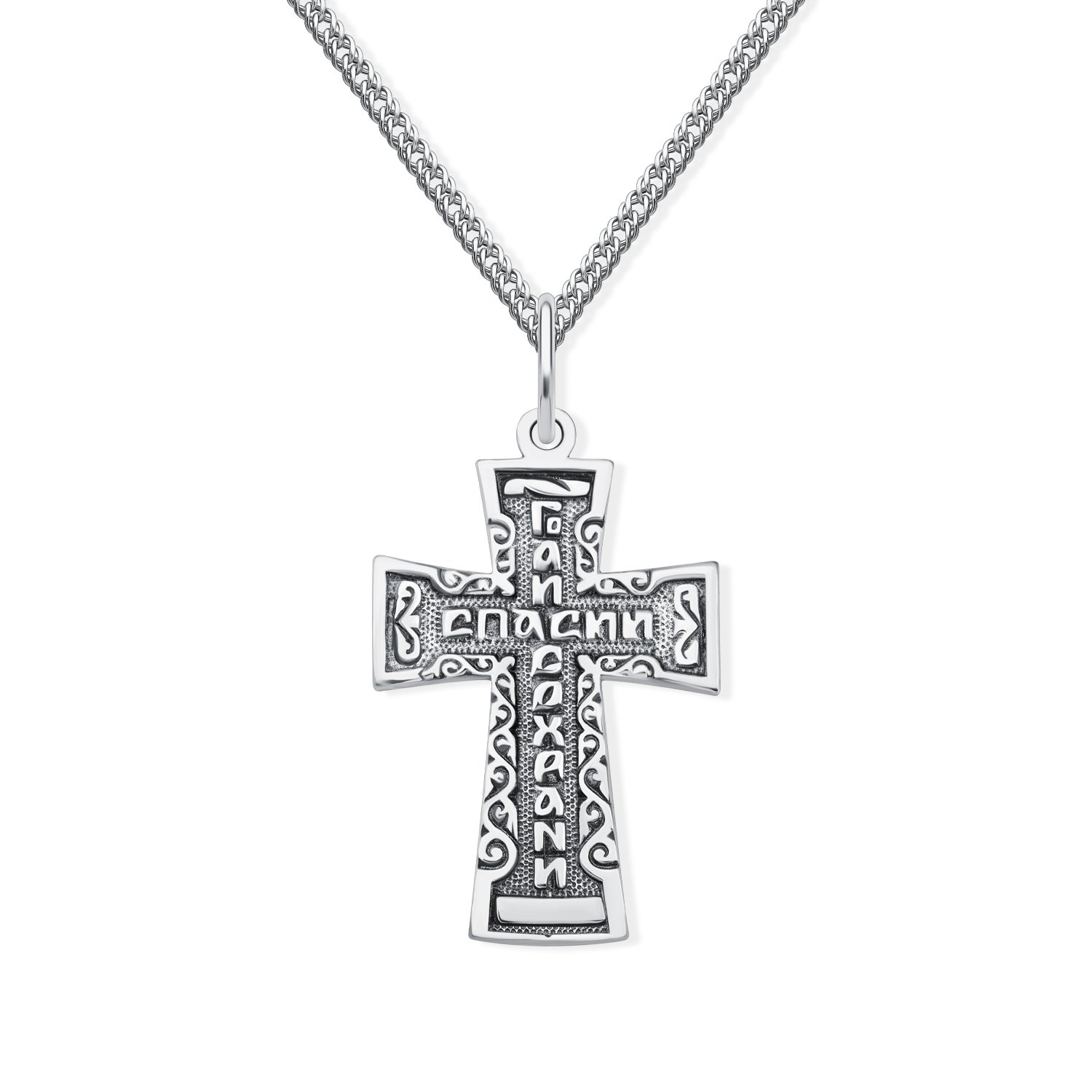 Серебряный православный крест