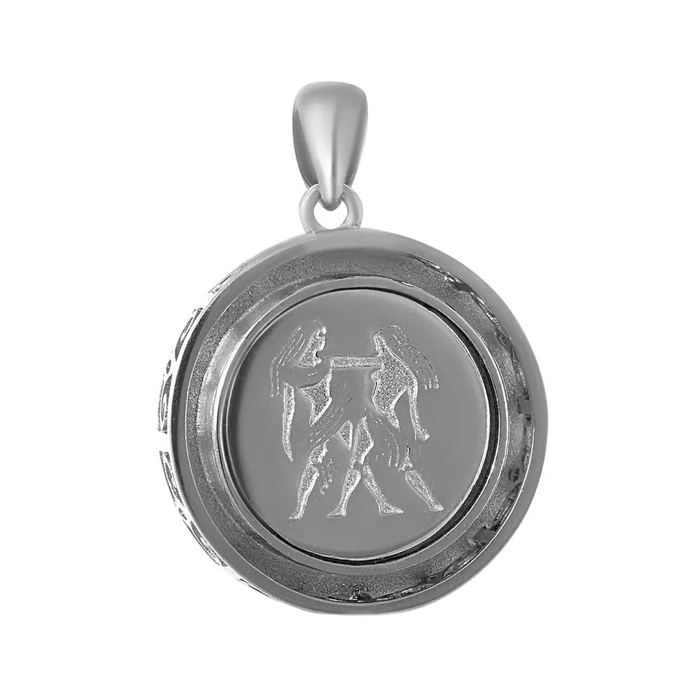 Серебряная подвеска с фианитами «Знак зодиака Близнецы»