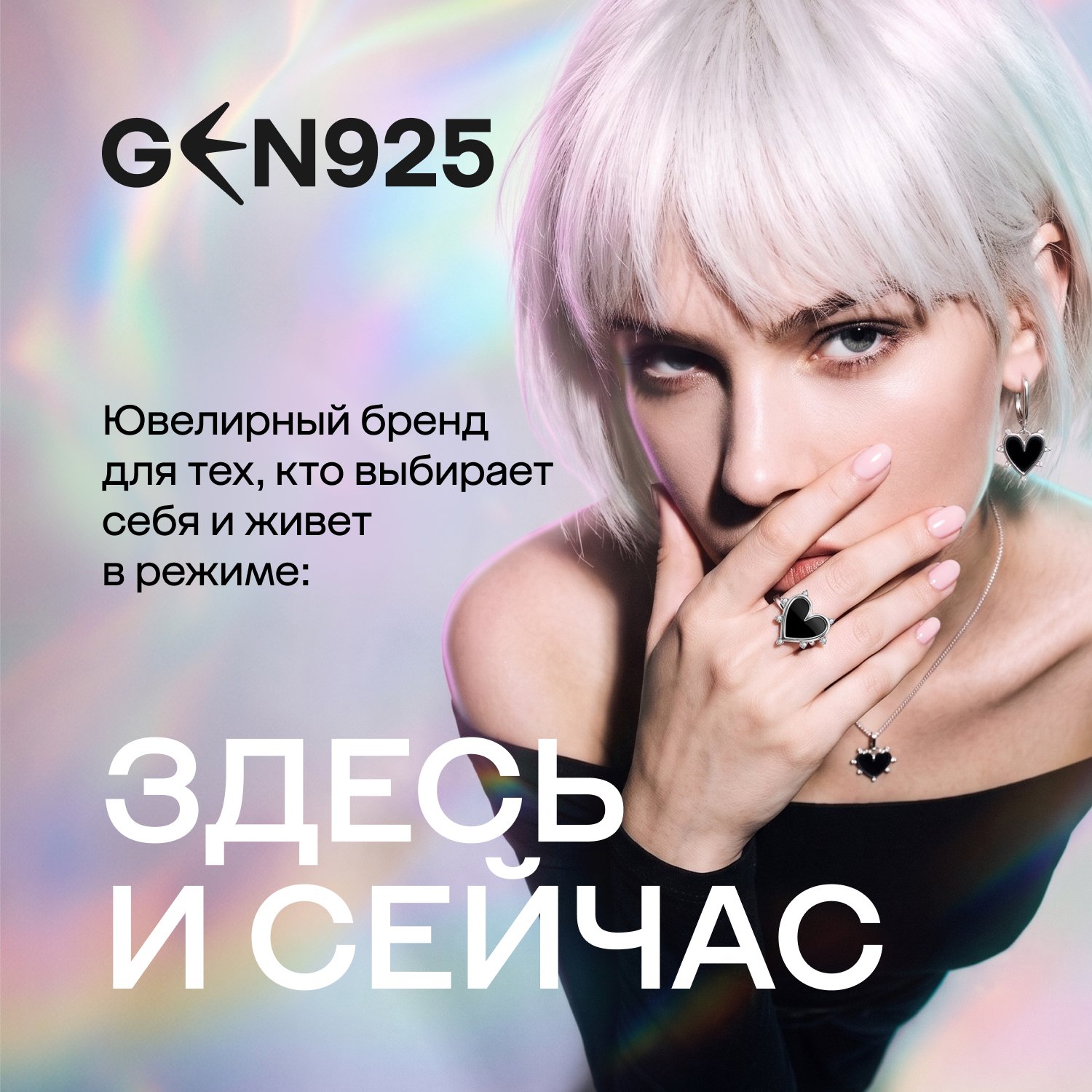 Колье из латуни с имитацией жемчуга и фианитами