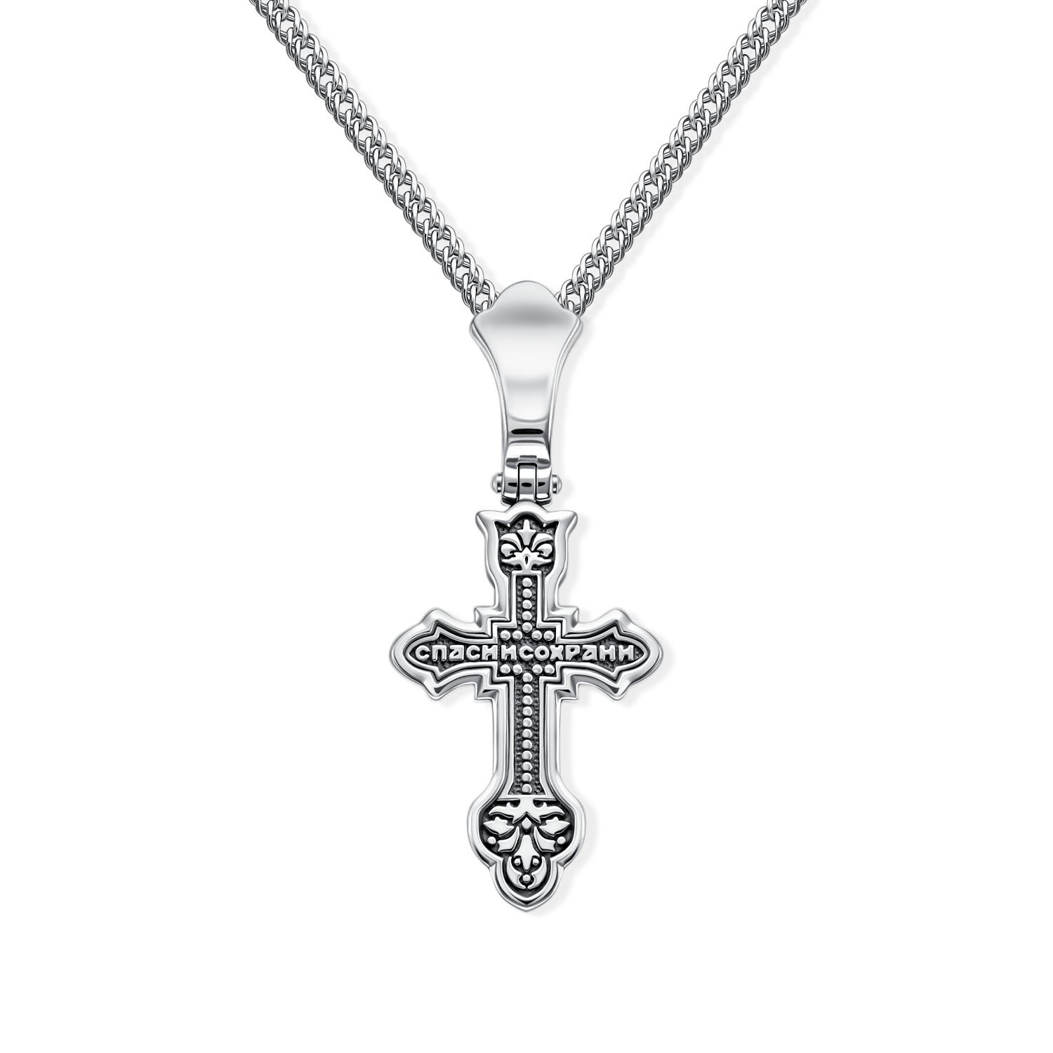 Серебряный православный крест