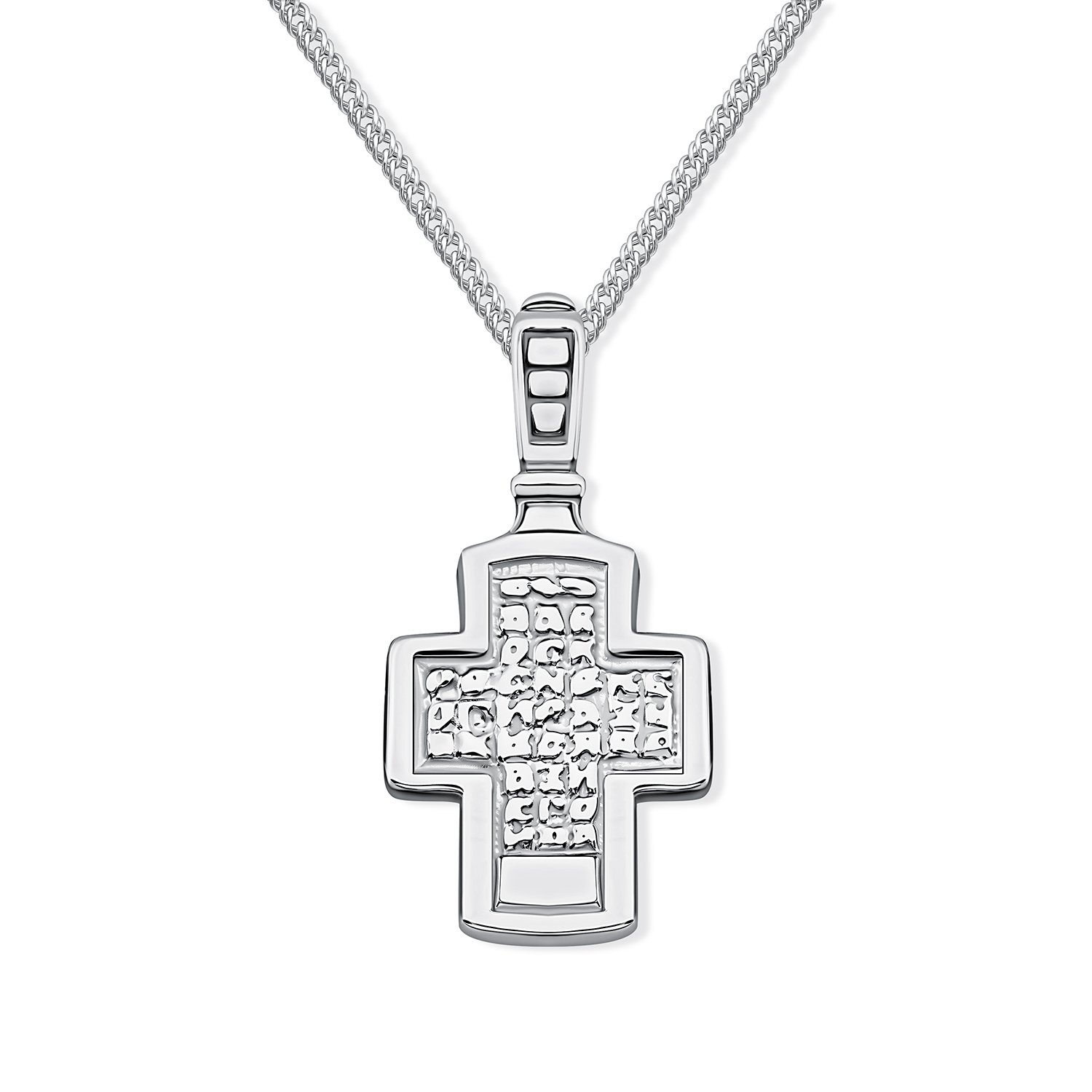 Серебряный православный крест