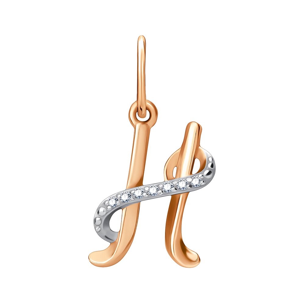 Золотая подвеска буква Н с фианитами