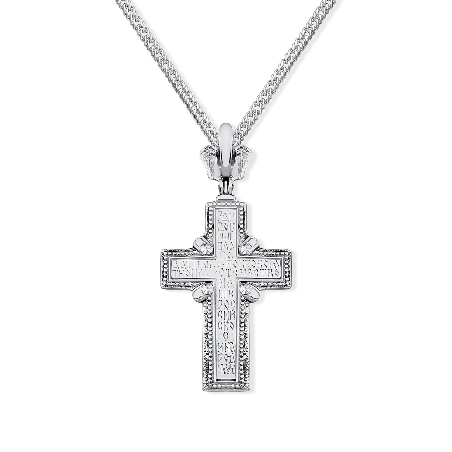 Серебряный православный крест с фианитами