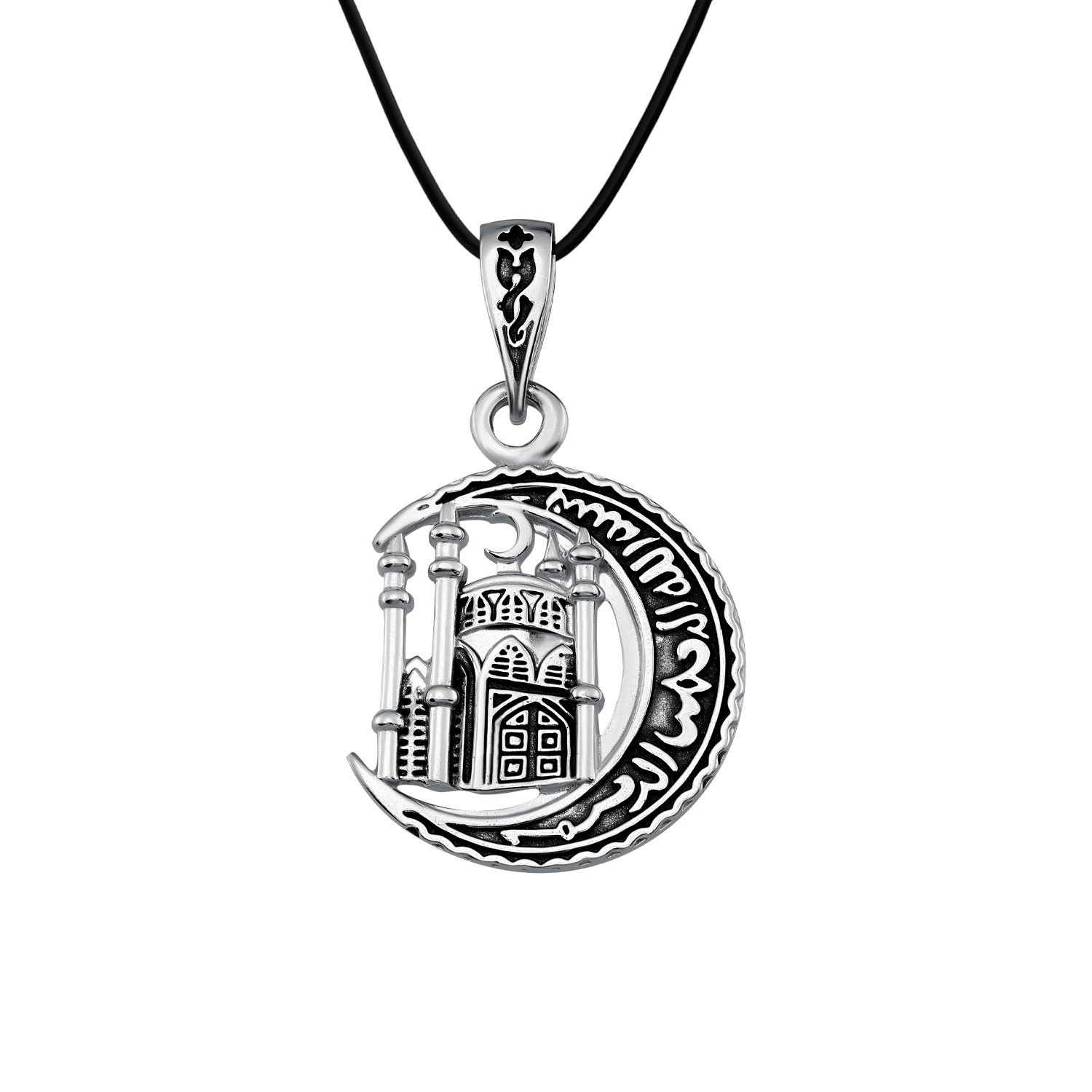 Серебряная подвеска Ислам