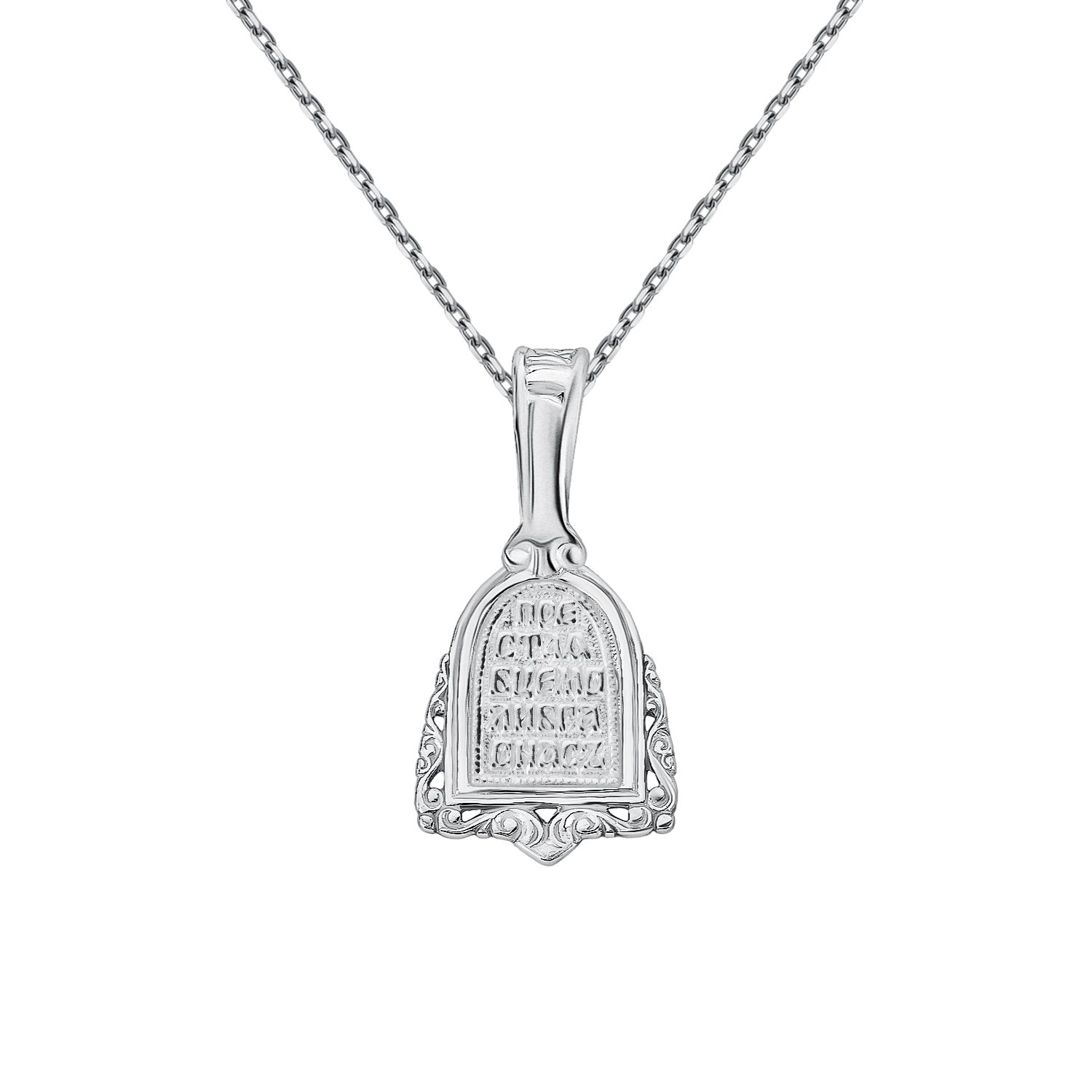 Серебряная подвеска с фианитом