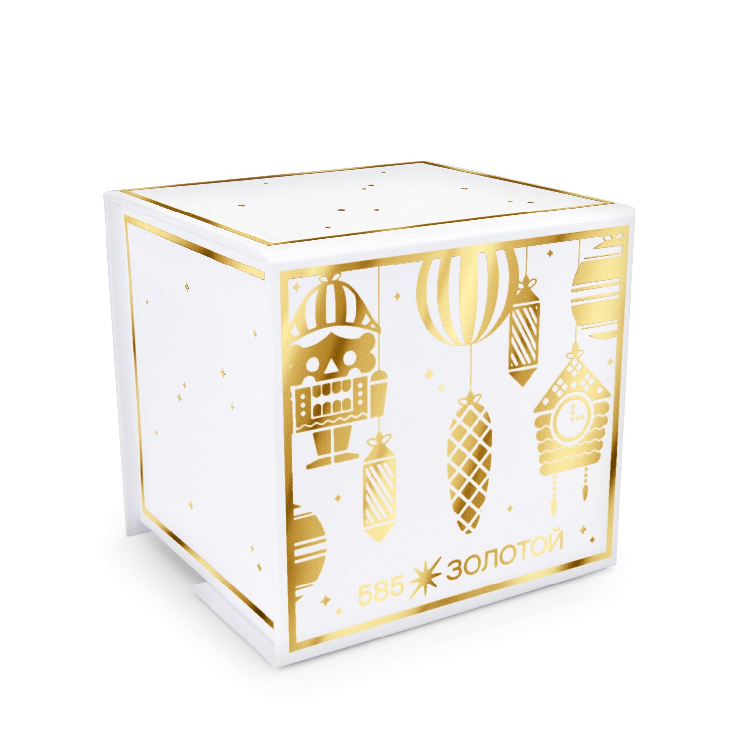 Серебряная елочная игрушка «шарик» с эмалью