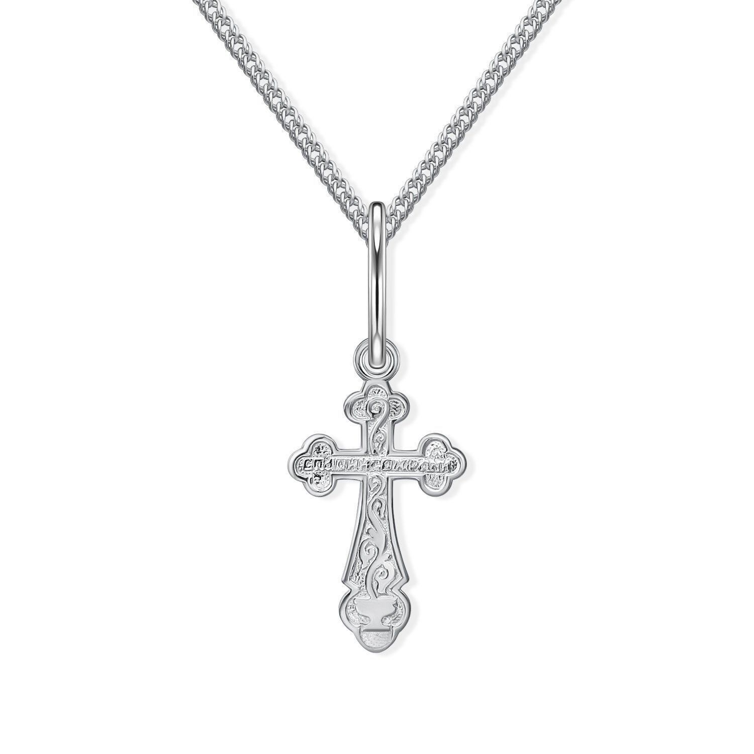 Серебряный православный крест