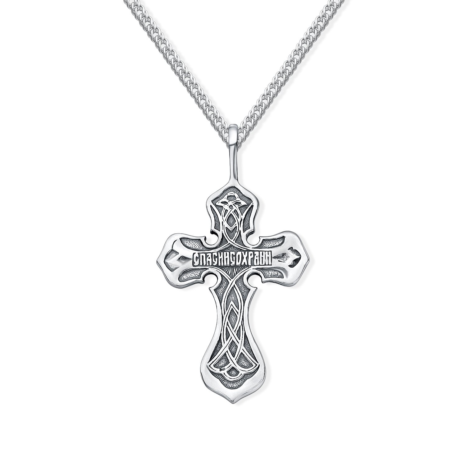 Серебряный православный крест