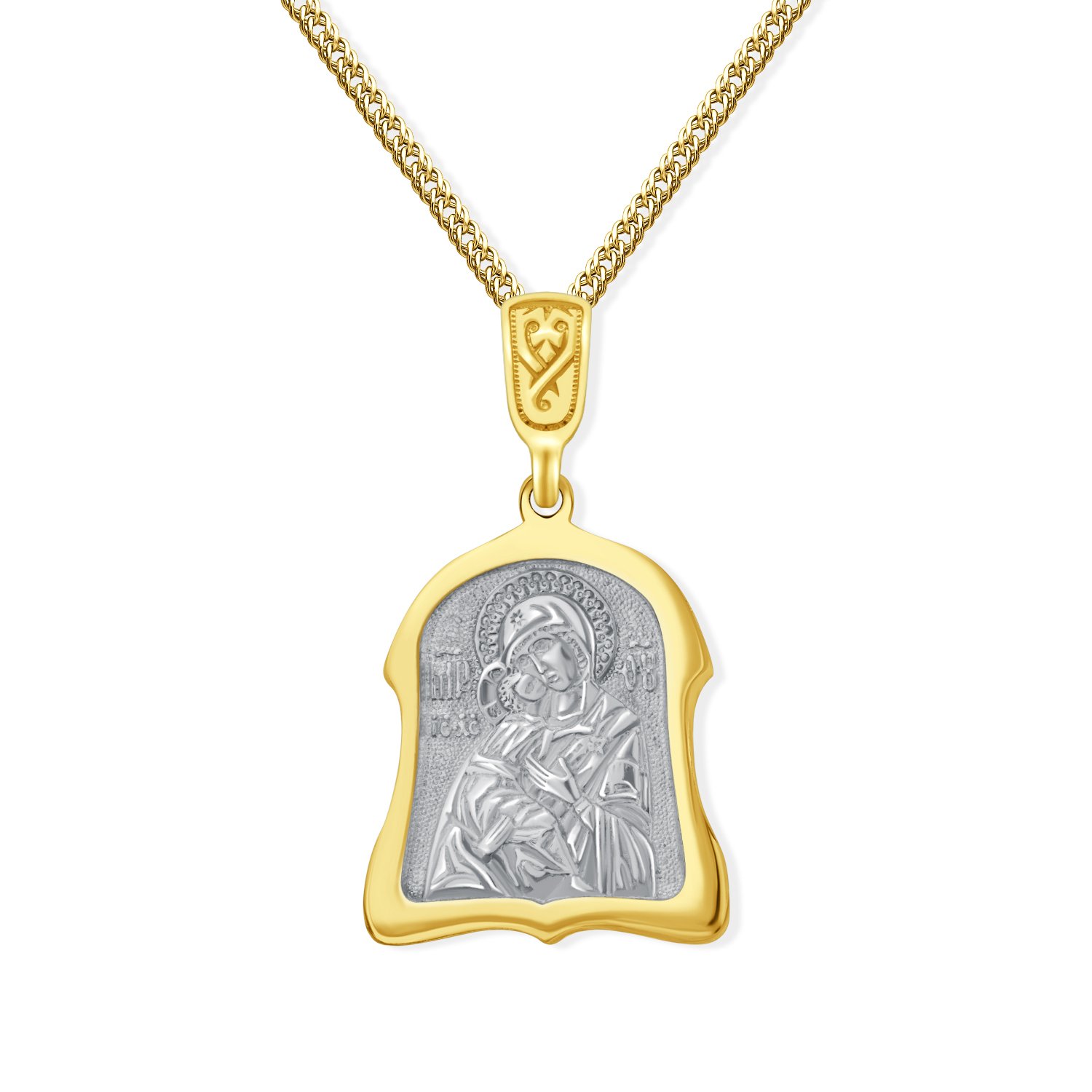 Фото «Серебряная подвеска»