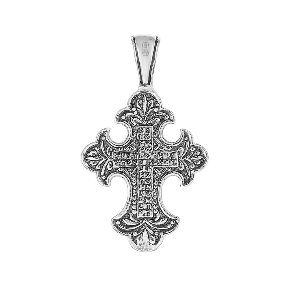 Серебряный православный крест