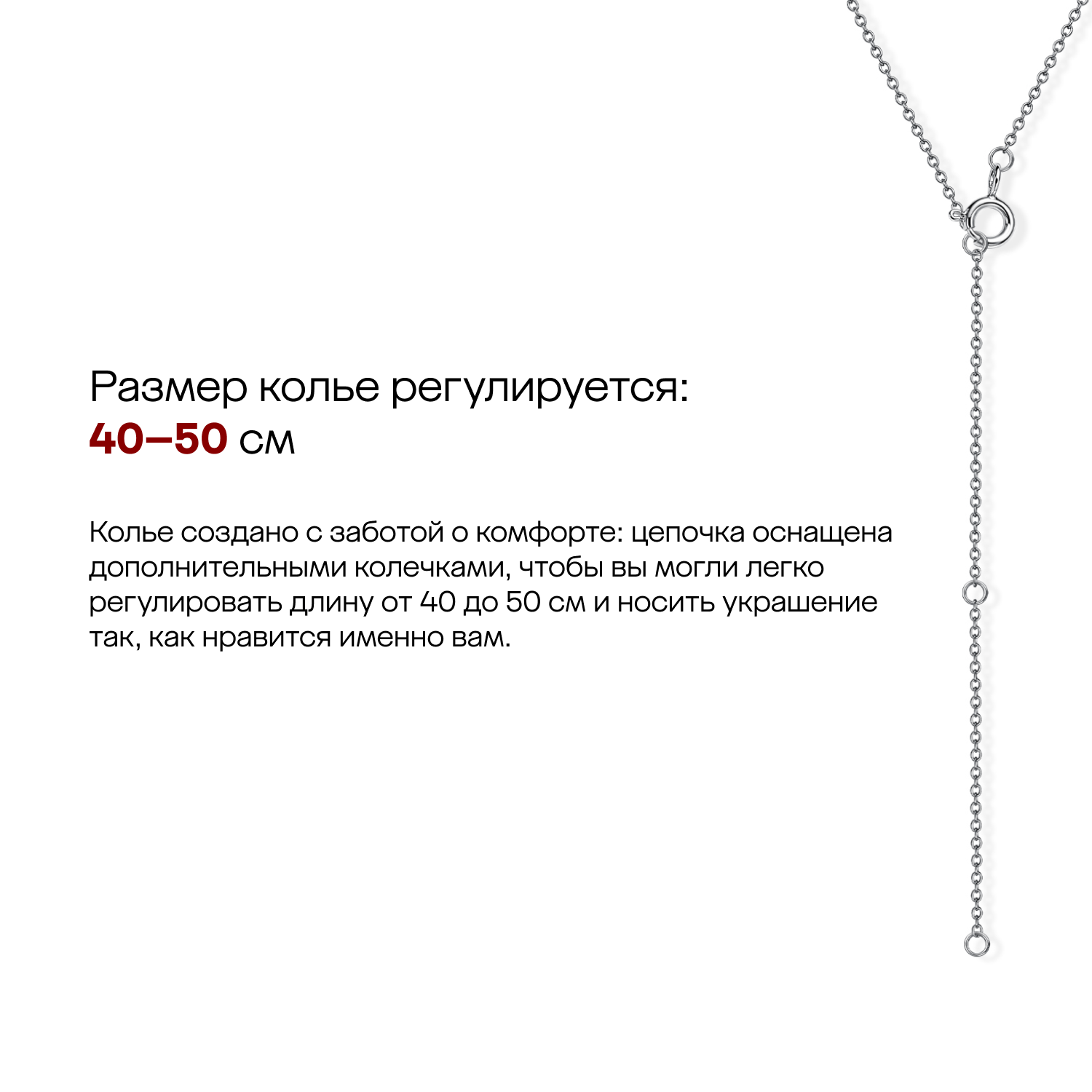 Золотое колье с бриллиантом выращенным