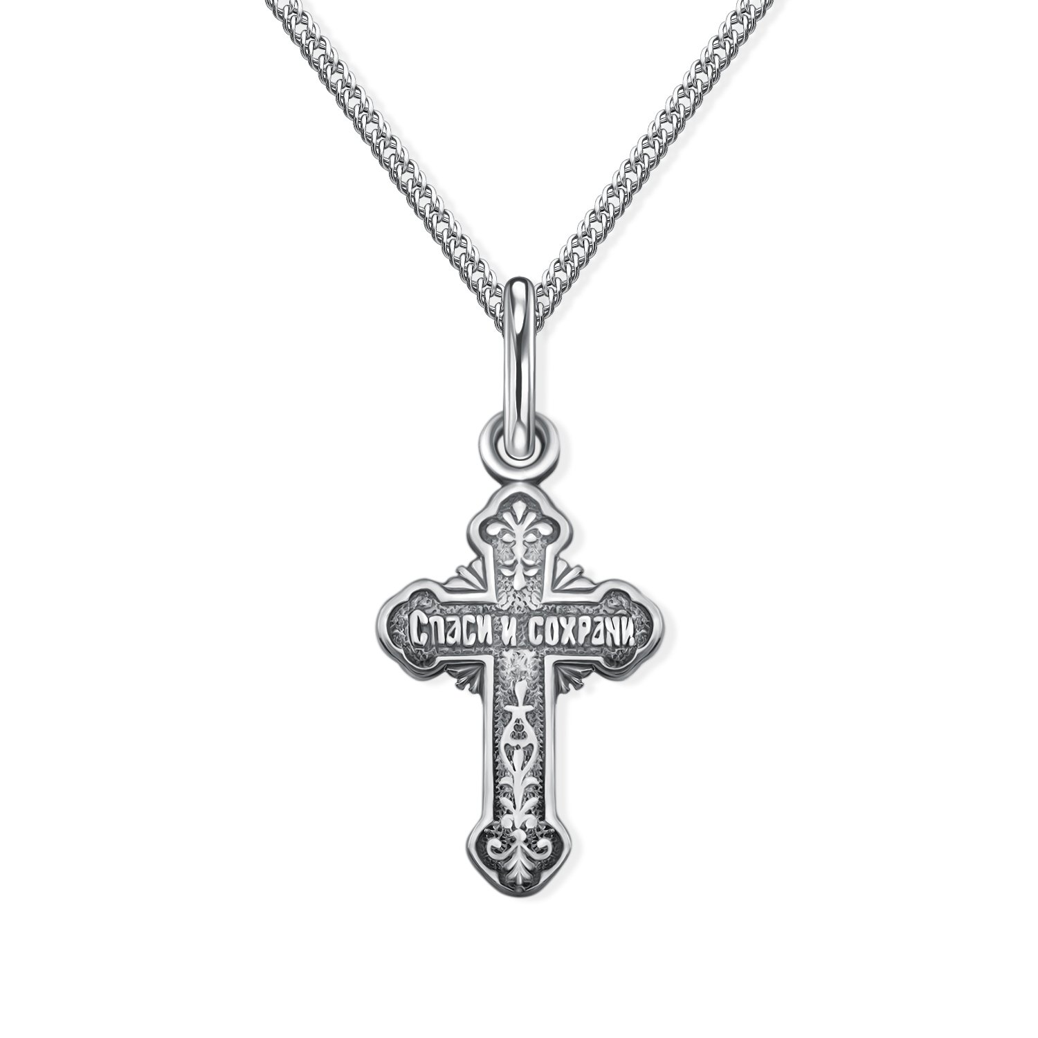 Серебряный православный крест