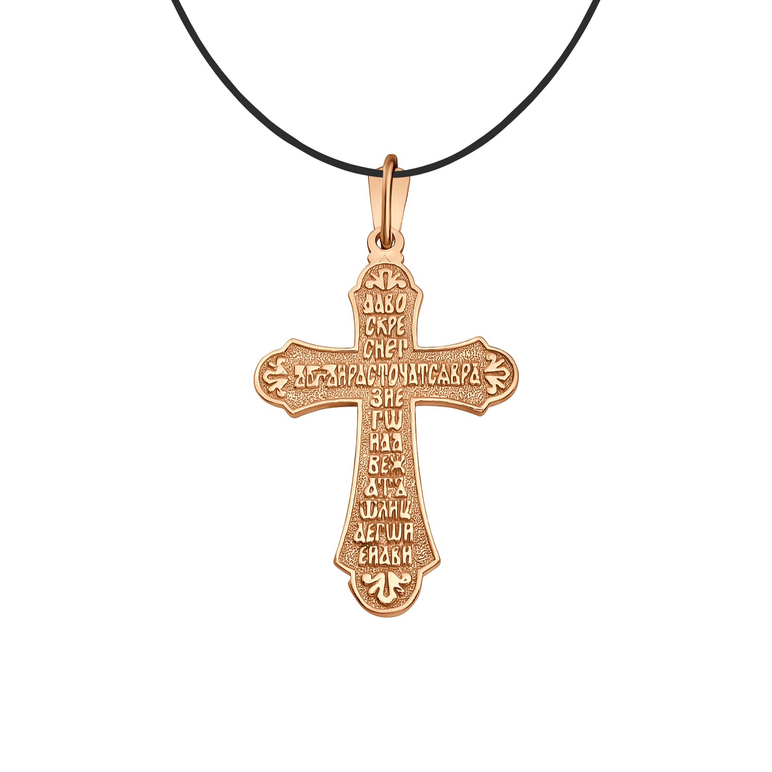 Серебряный крест