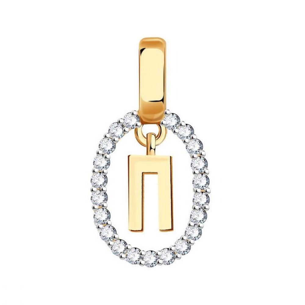 Золотая подвеска буква П с фианитами