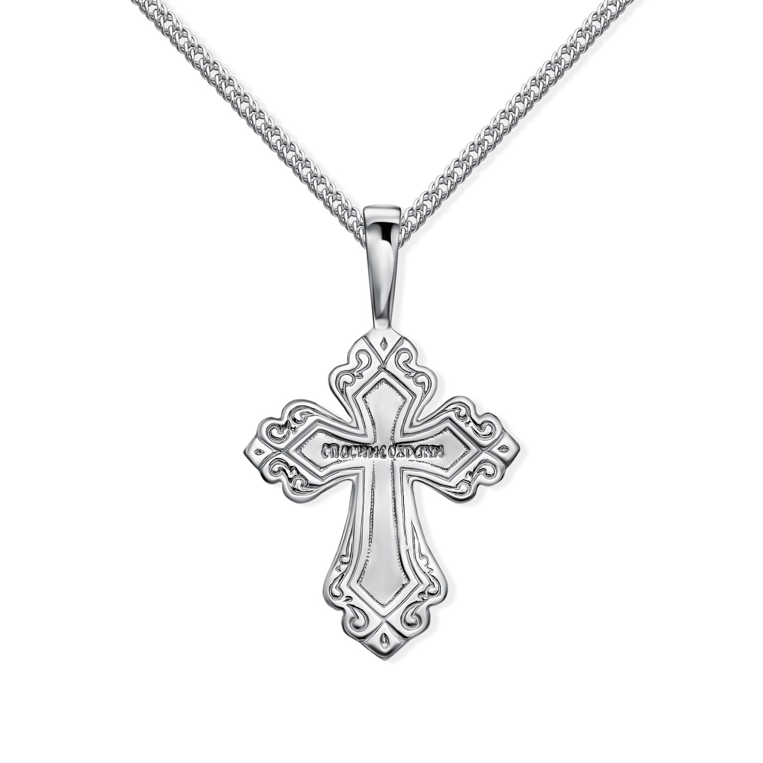Серебряный православный крест