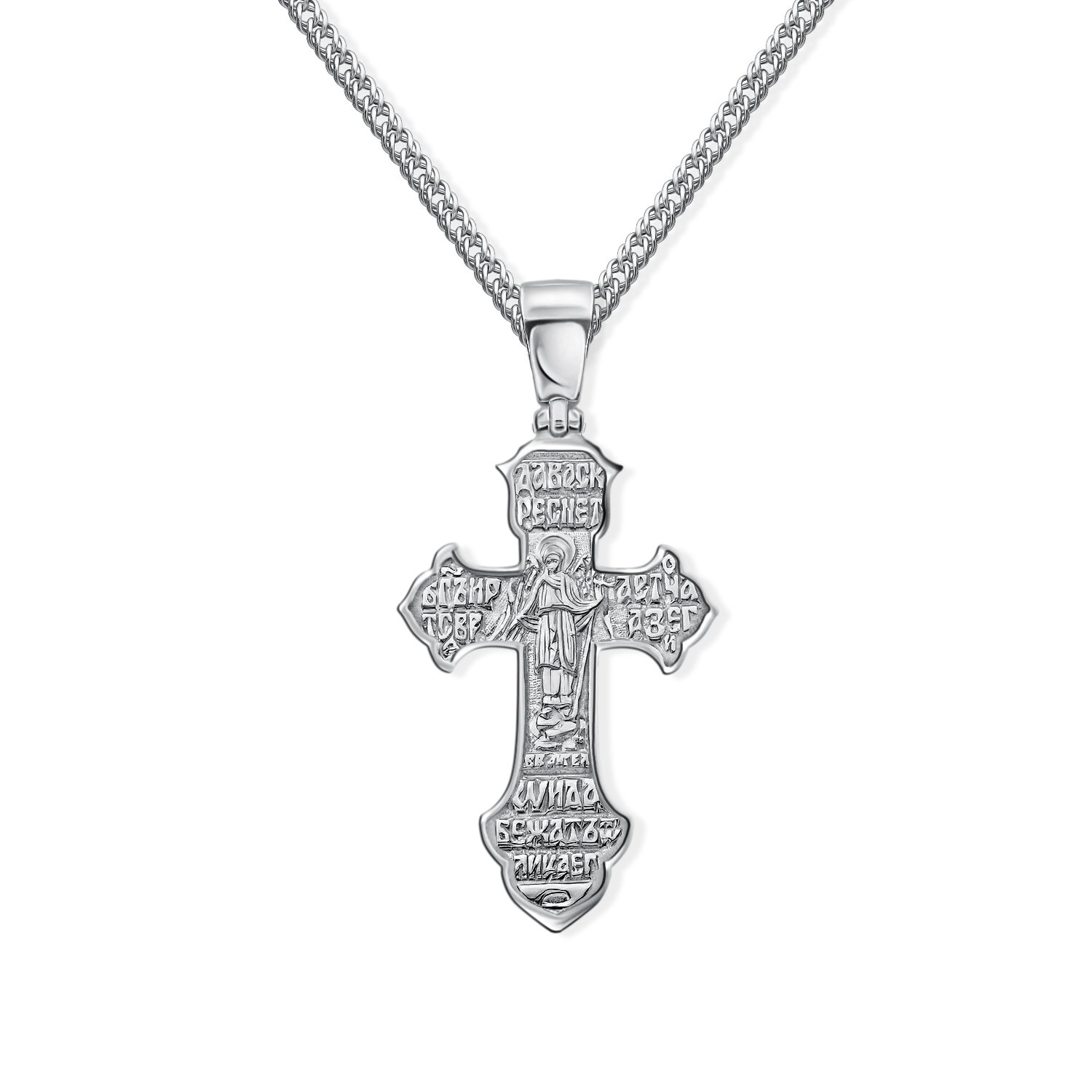 Серебряный крест