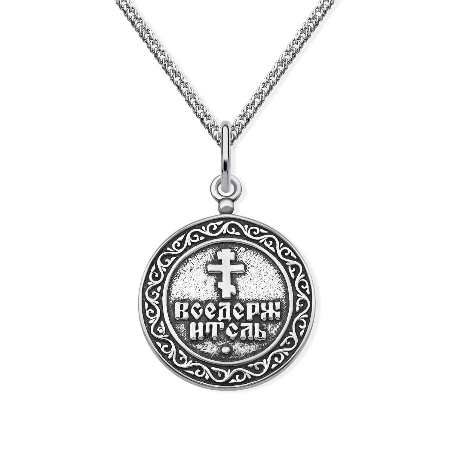 Серебряная подвеска