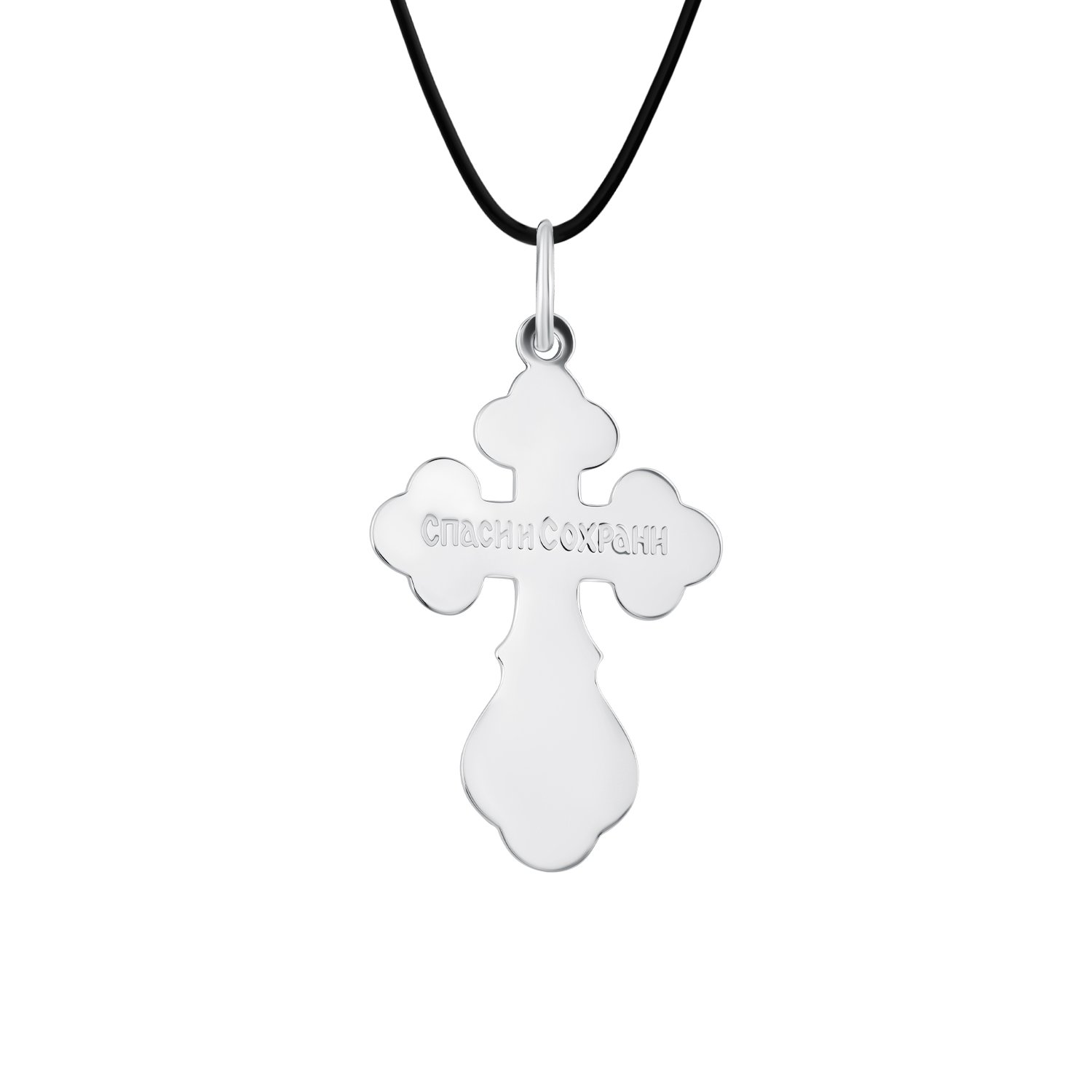 Серебряный крест