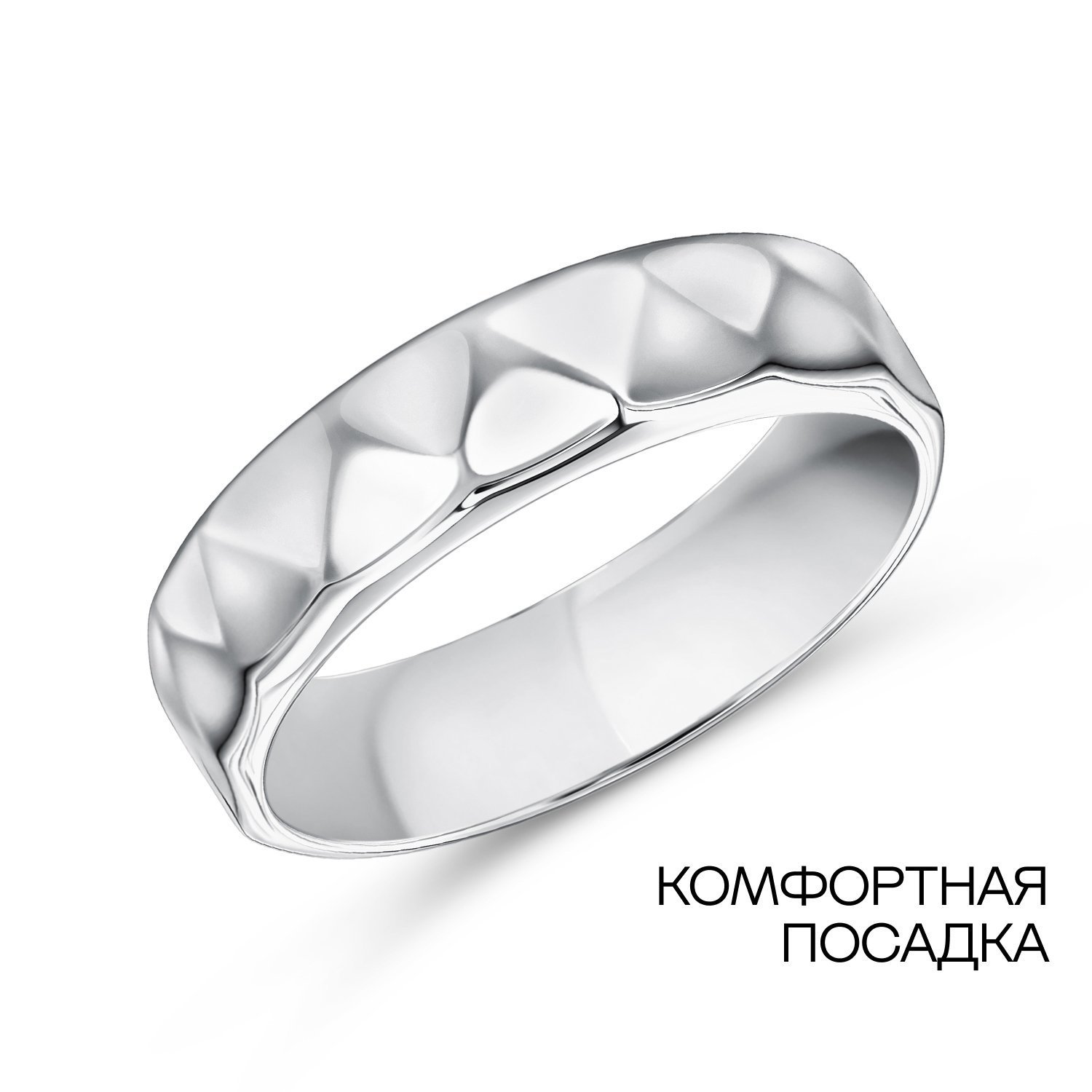 Фото «Серебряное обручальное кольцо Comfort fit»