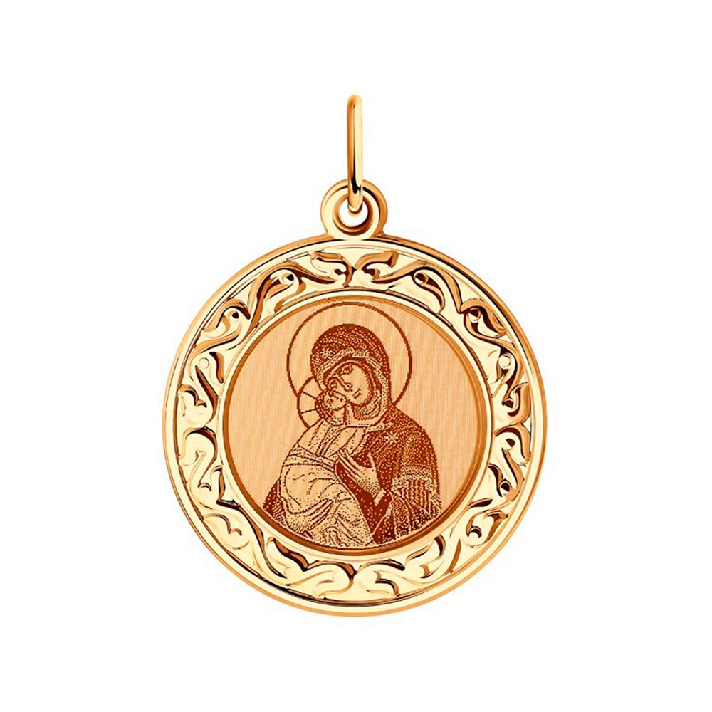 Фото «Золотая подвеска «Икона Божией Матери Владимирская»»