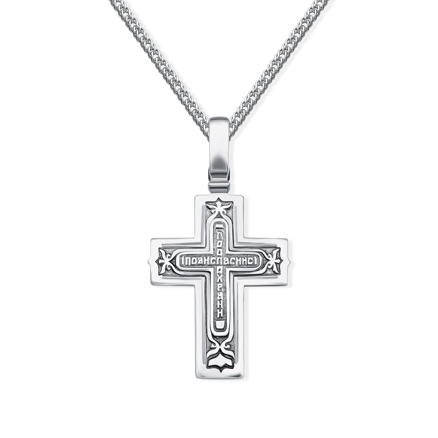 Серебряный православный крест
