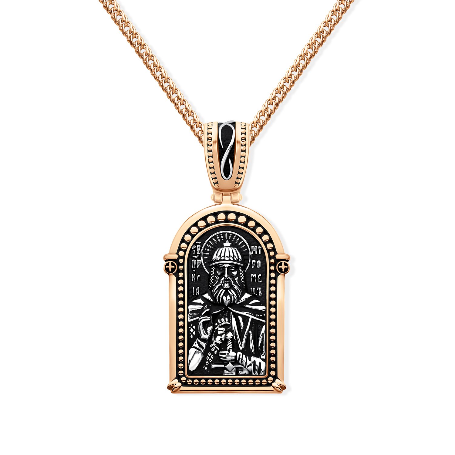 Фото «Серебряная подвеска «Икона Святой Преподобный Илия»»