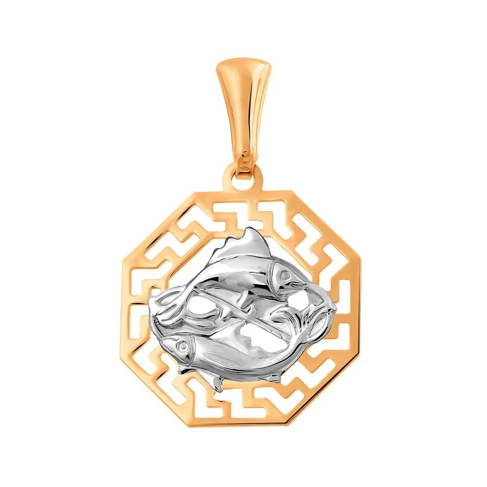 Золотая подвеска со знаком зодиака Рыбы