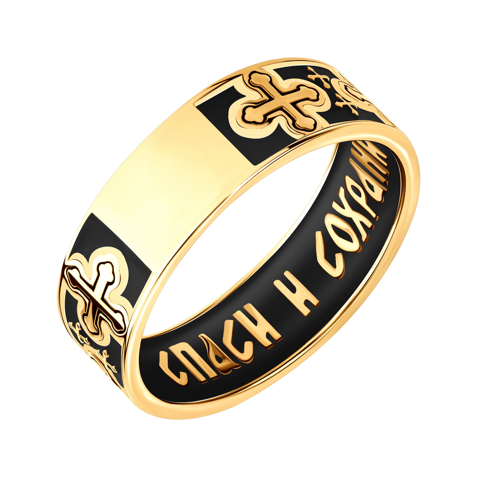 Серебряное кольцо с позолотой