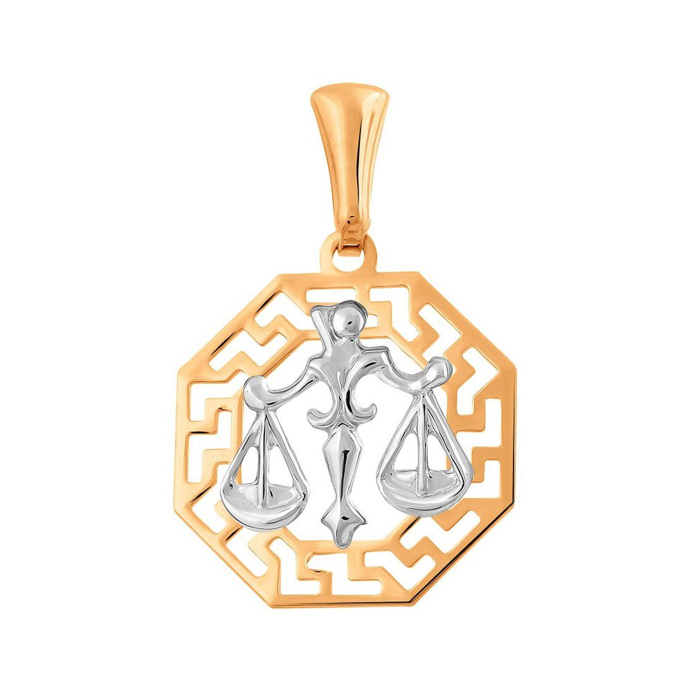 Золотая подвеска со знаком зодиака Весы