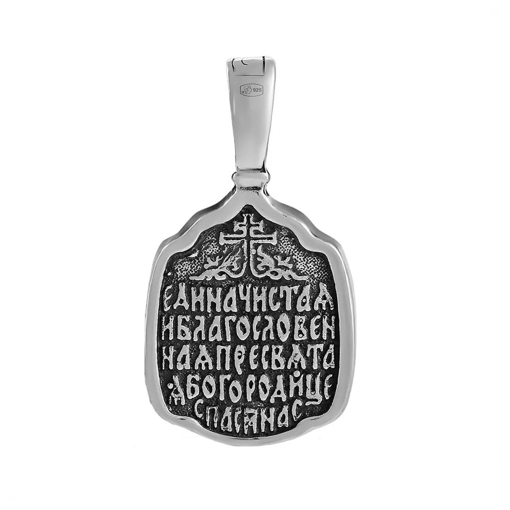 Серебряная подвеска «Икона Пресвятая Богородица»