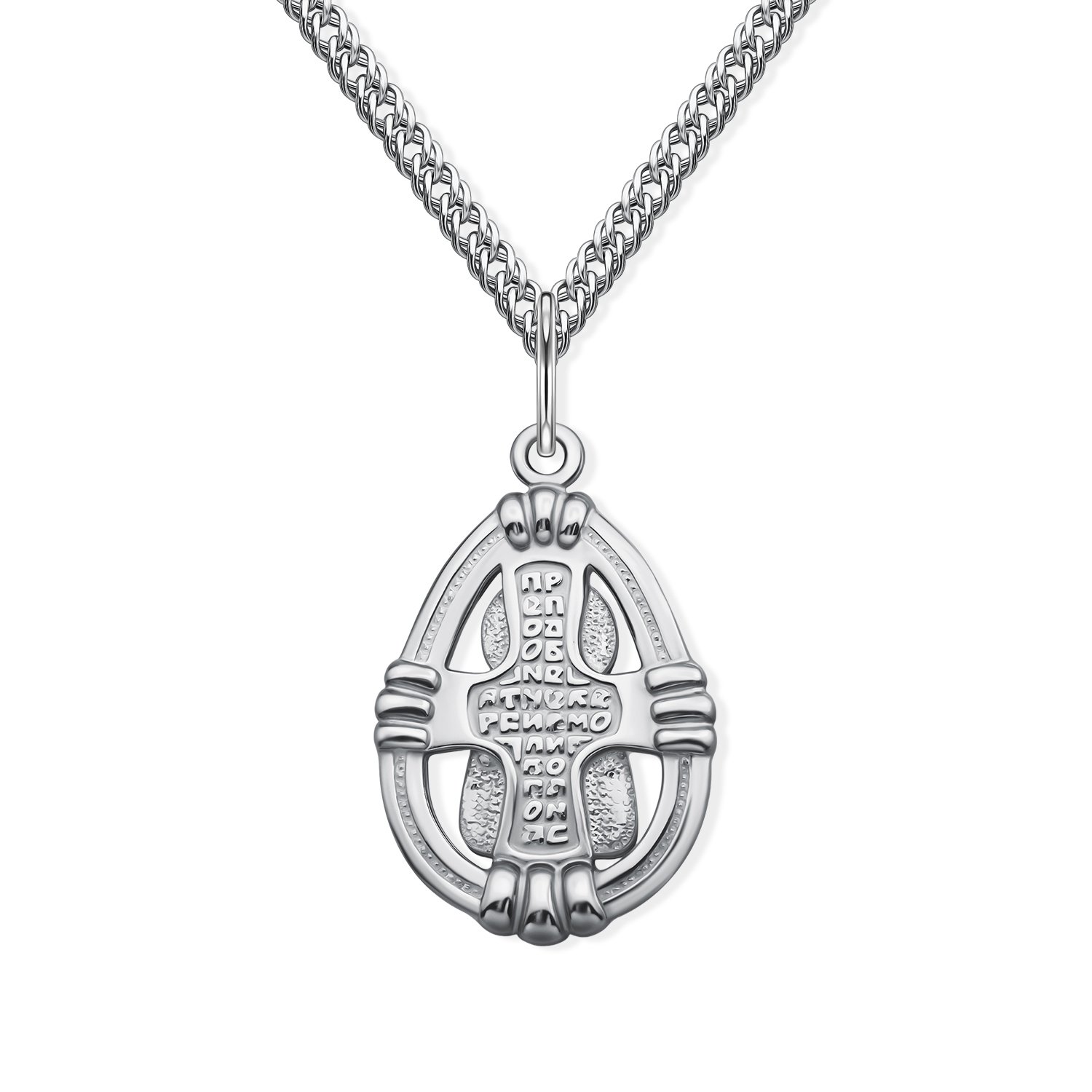 Серебряная подвеска «Икона Николай Чудотворец»