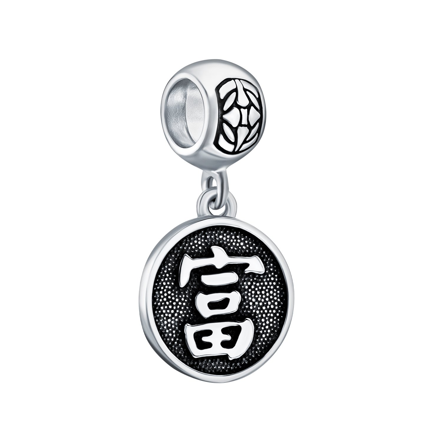 Серебряный шарм