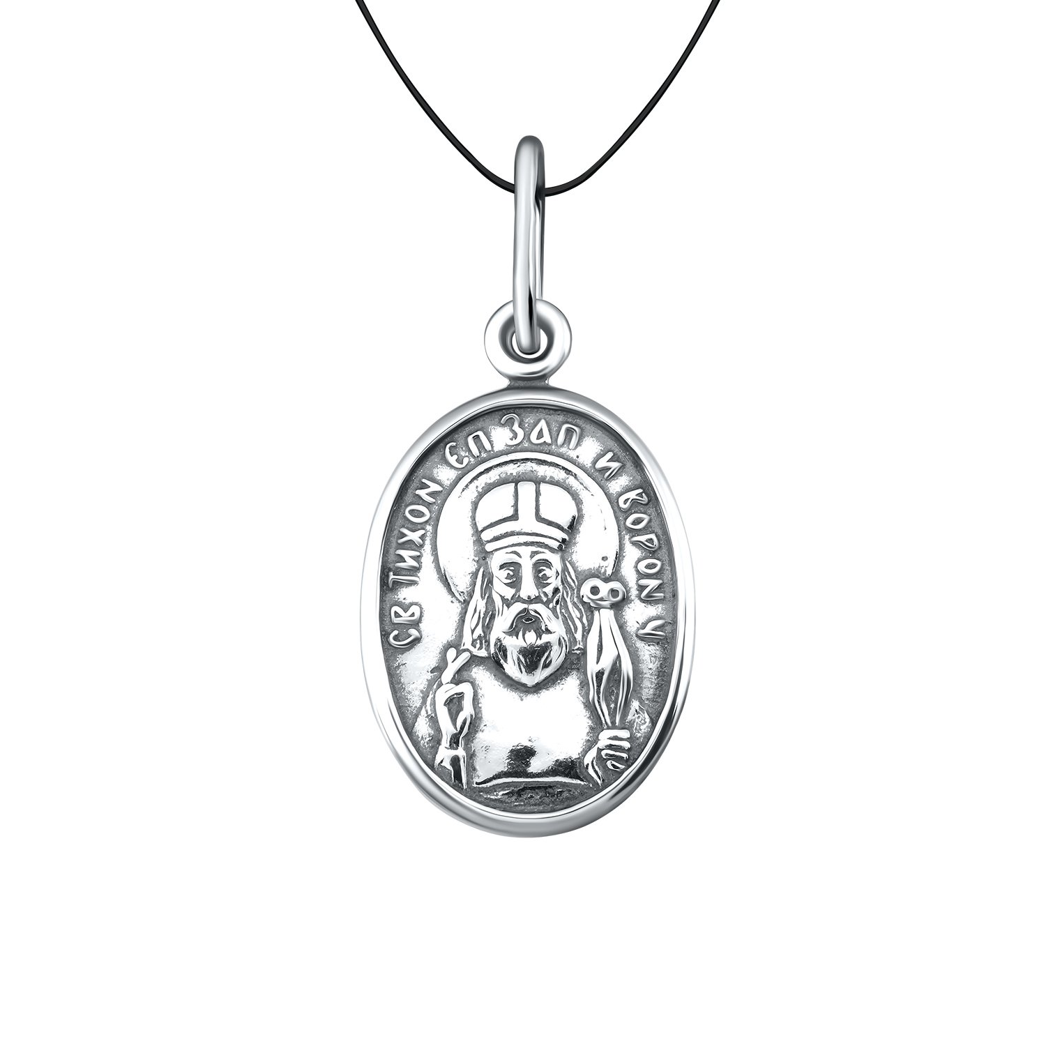 Серебряная подвеска Икона с чернением