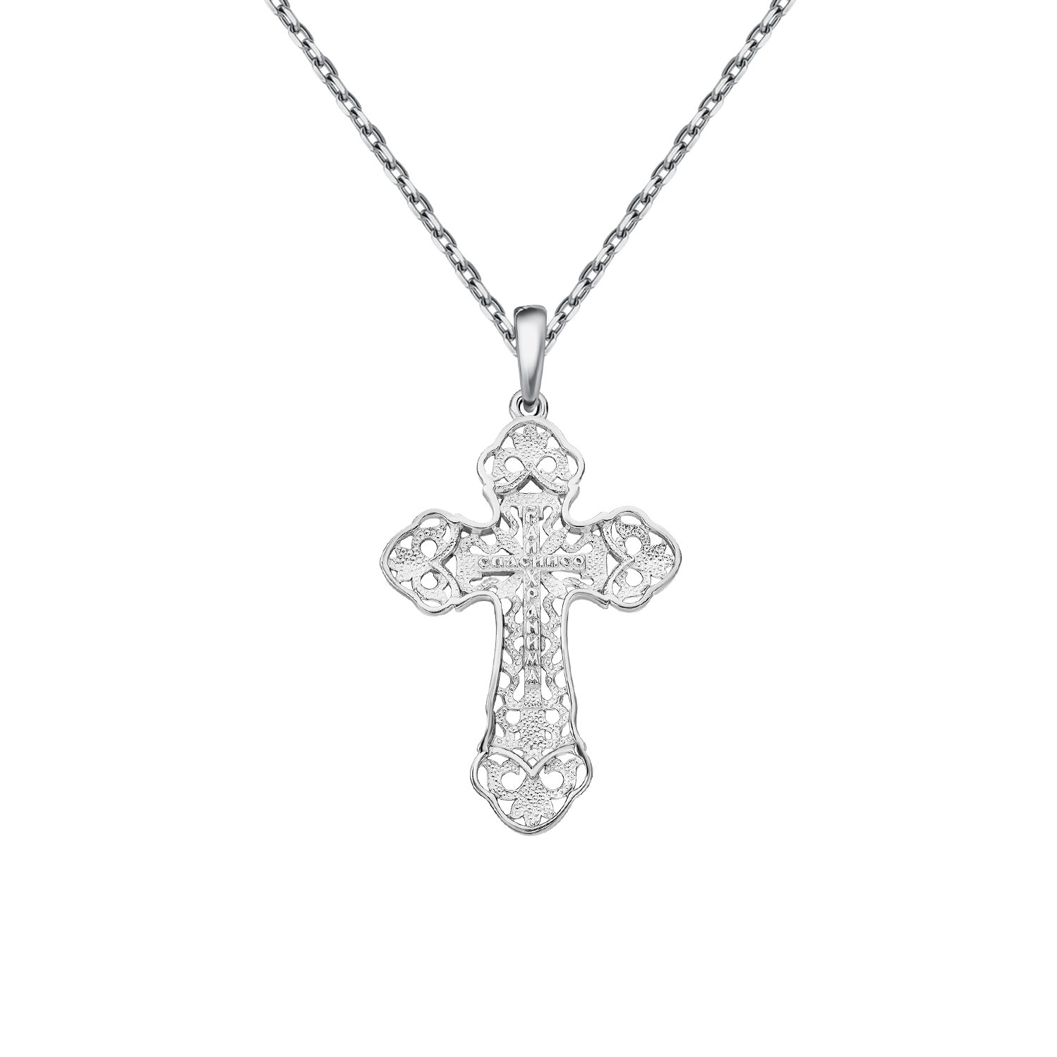 Серебряный православный крест