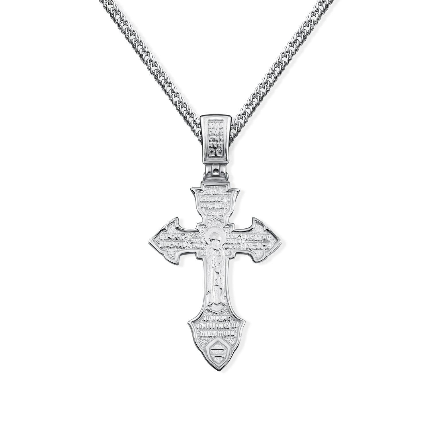 Серебряный православный  крест