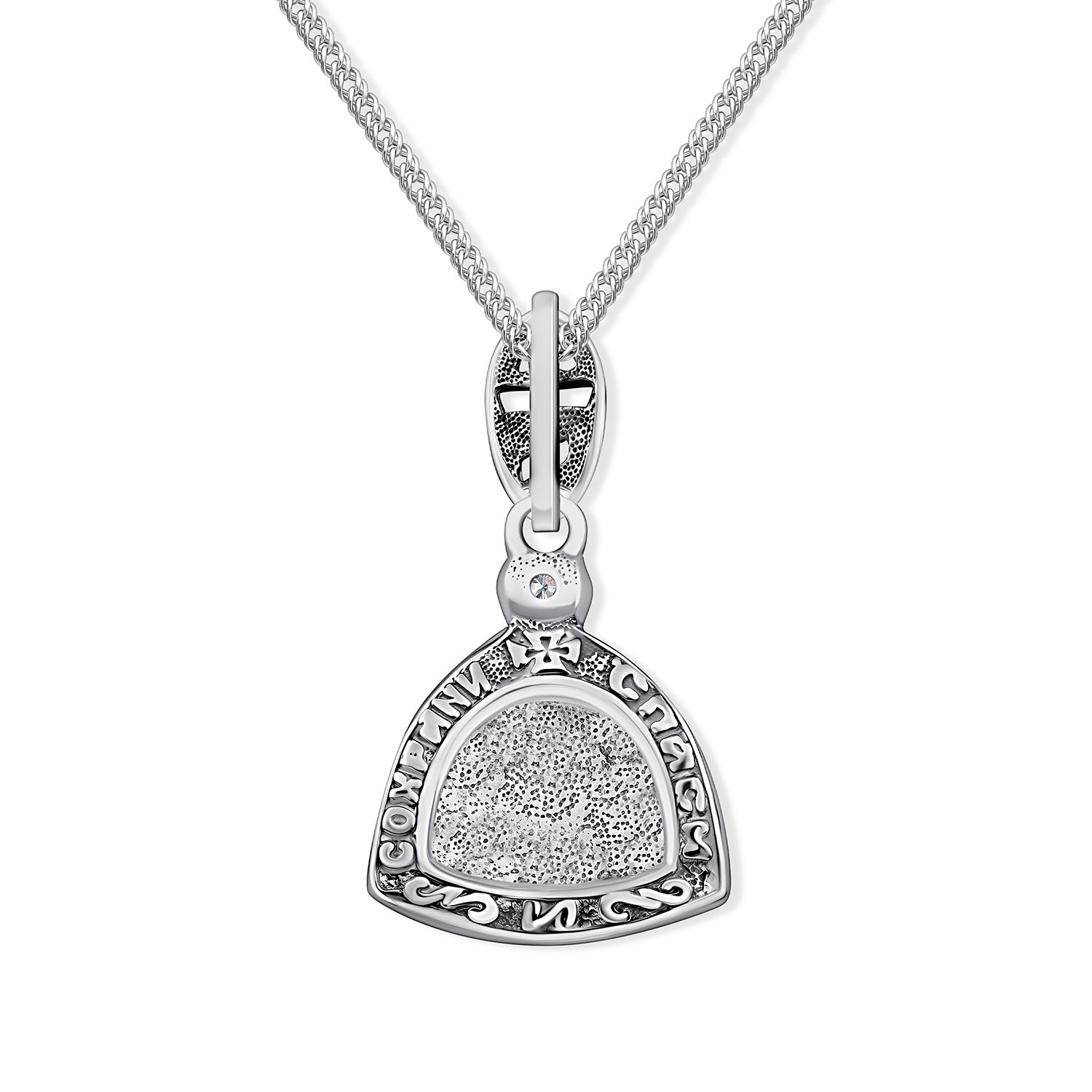 Серебряная подвеска с фианитом