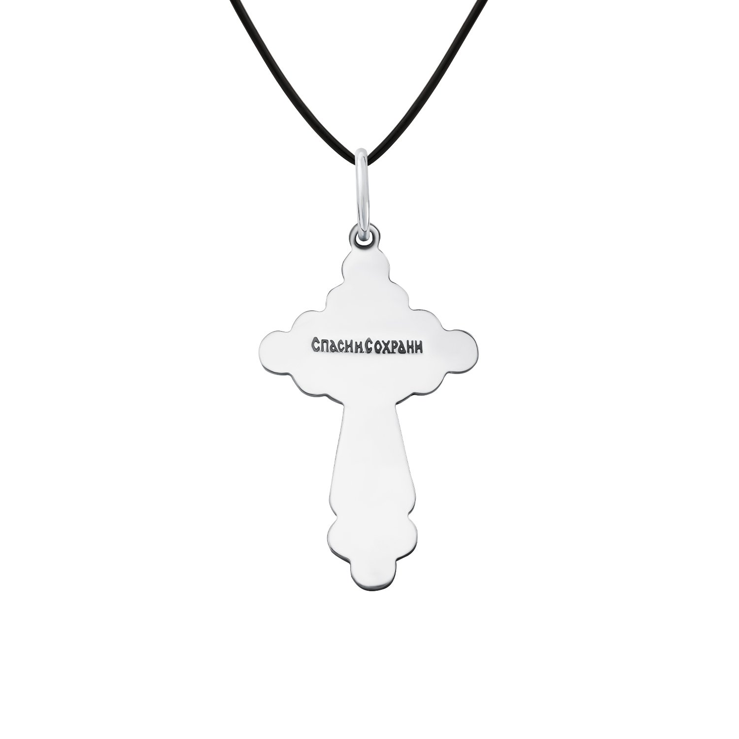 Серебряный крест