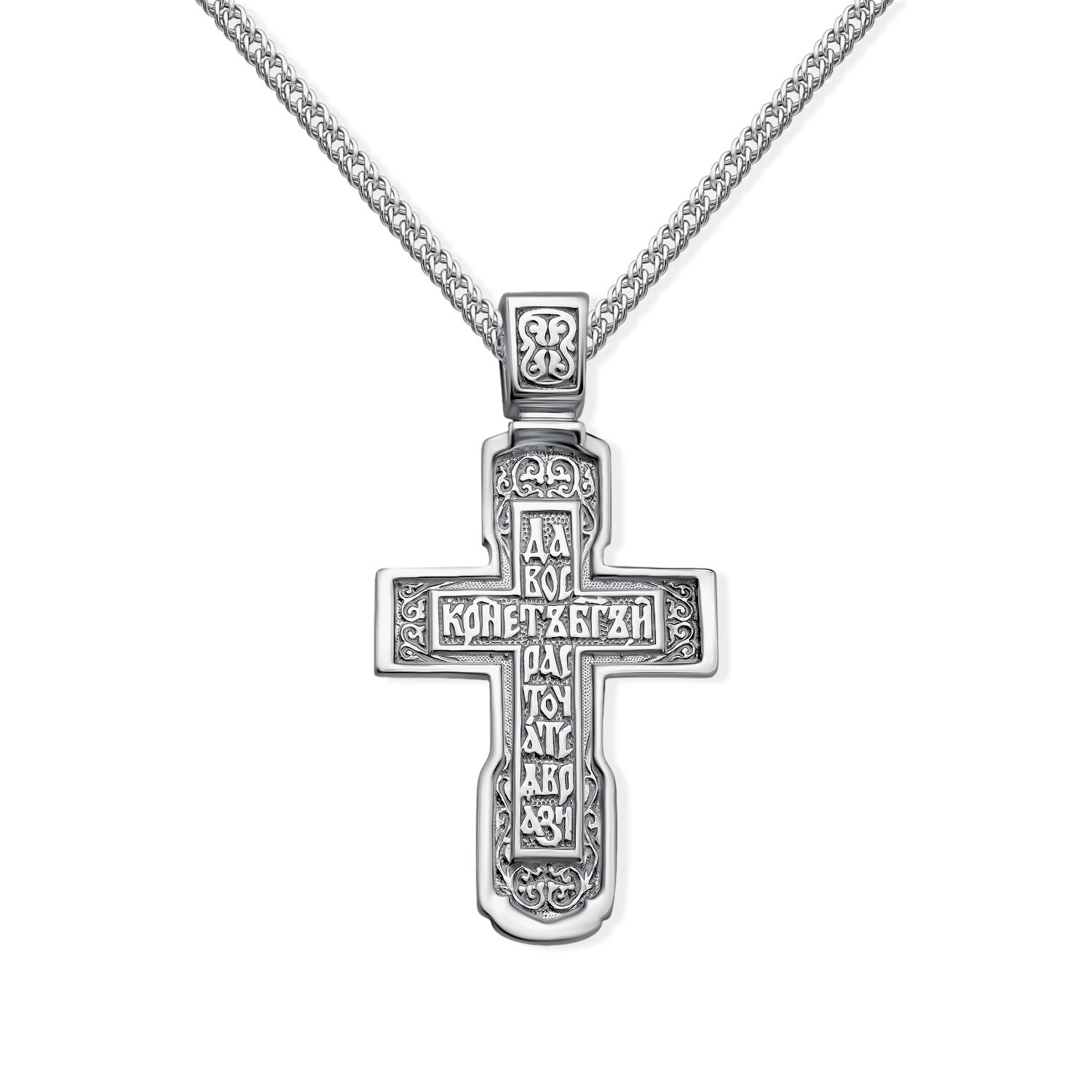 Серебряный православный крест