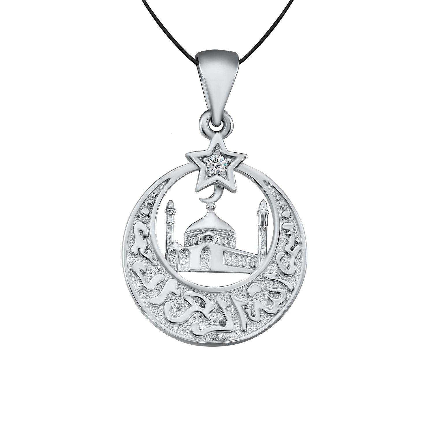 Серебряная подвеска Мечеть с фианитом и родированием