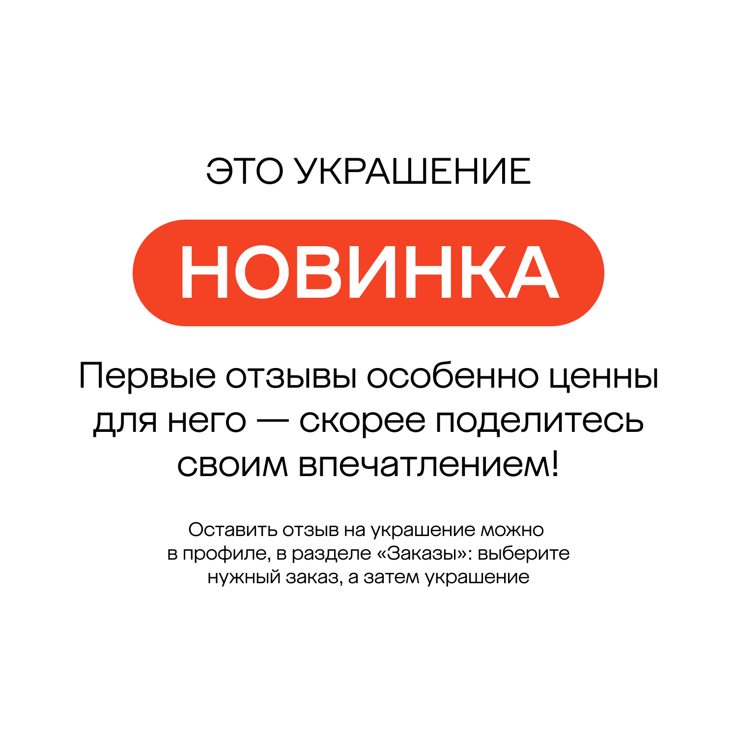 Золотая подвеска с топазом Sky и бриллиантом