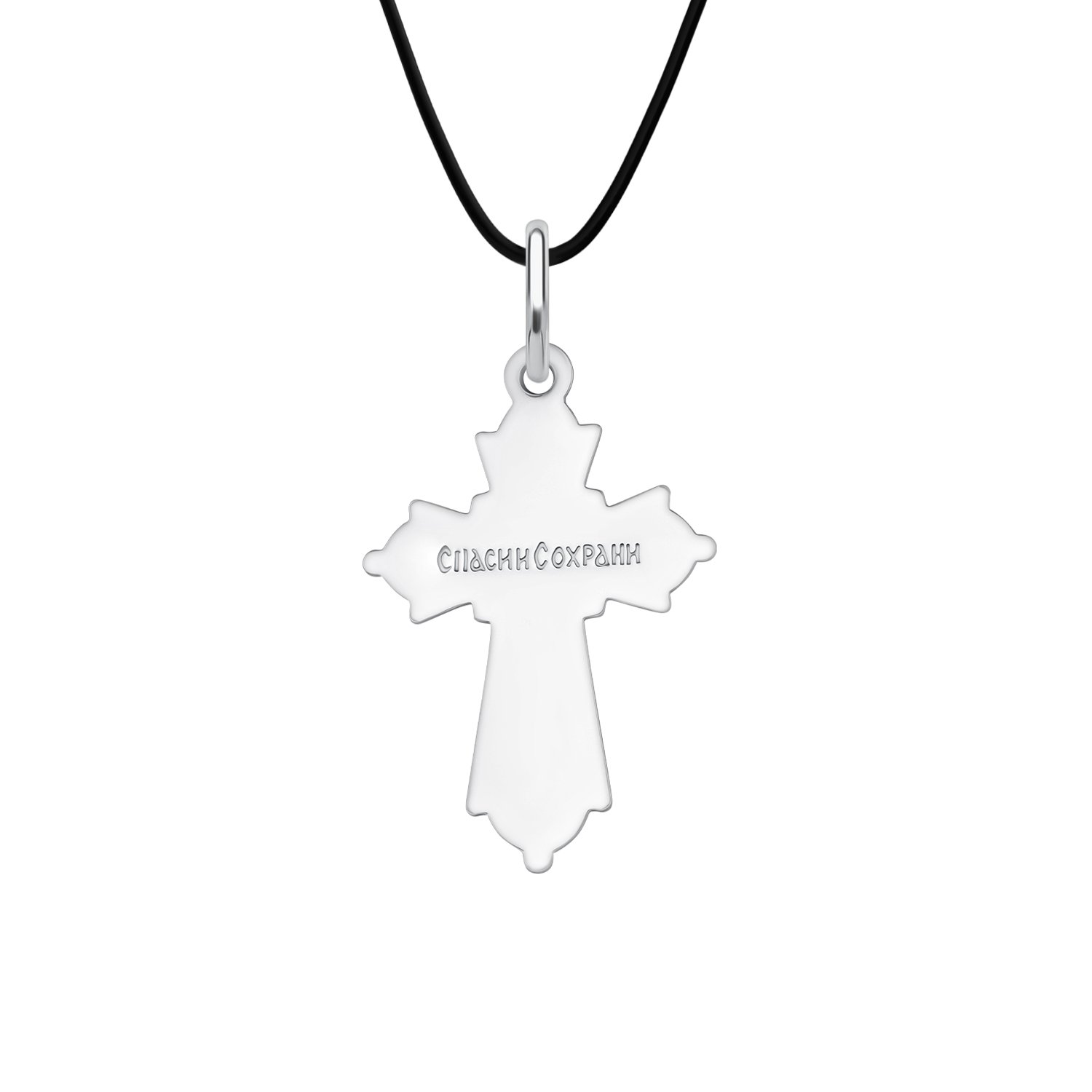 Серебряный крест