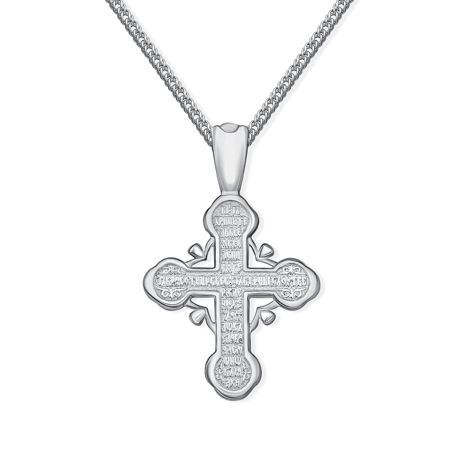 Серебряный крест