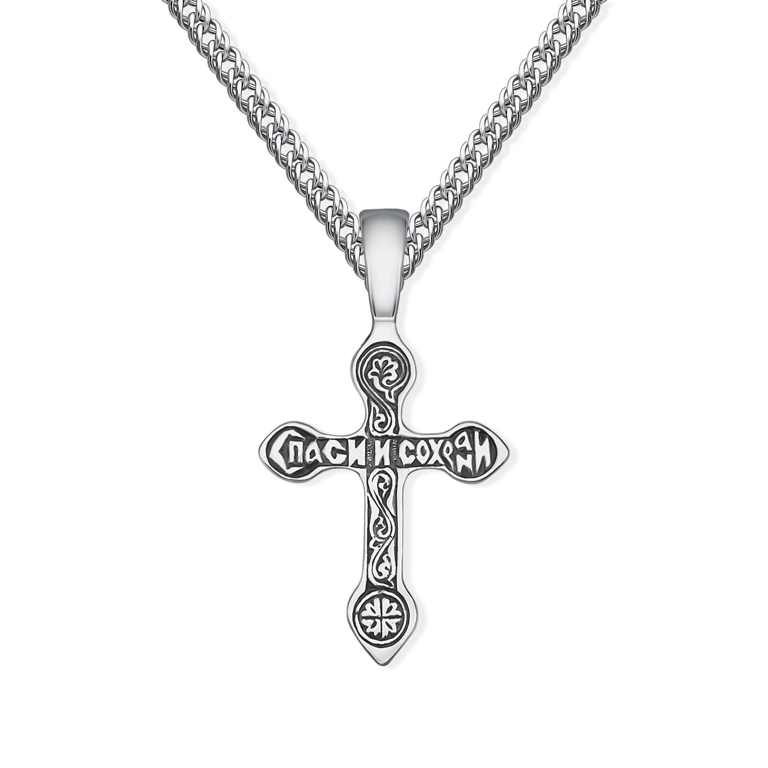 Серебряный православный крест