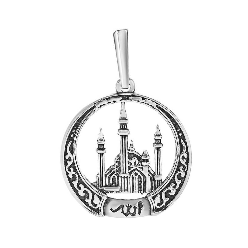 Подвеска Мечеть из серебра