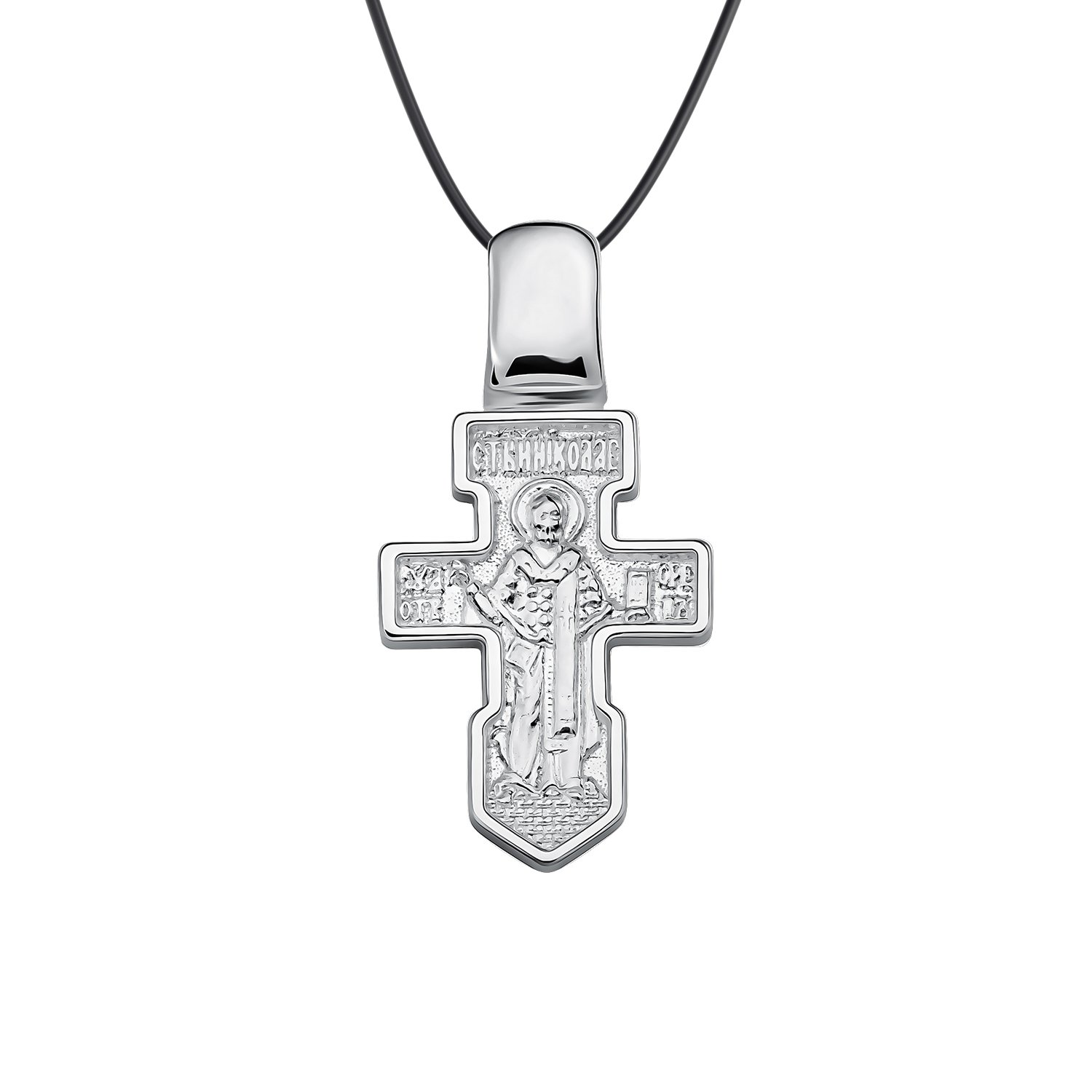 Серебряный православный крест