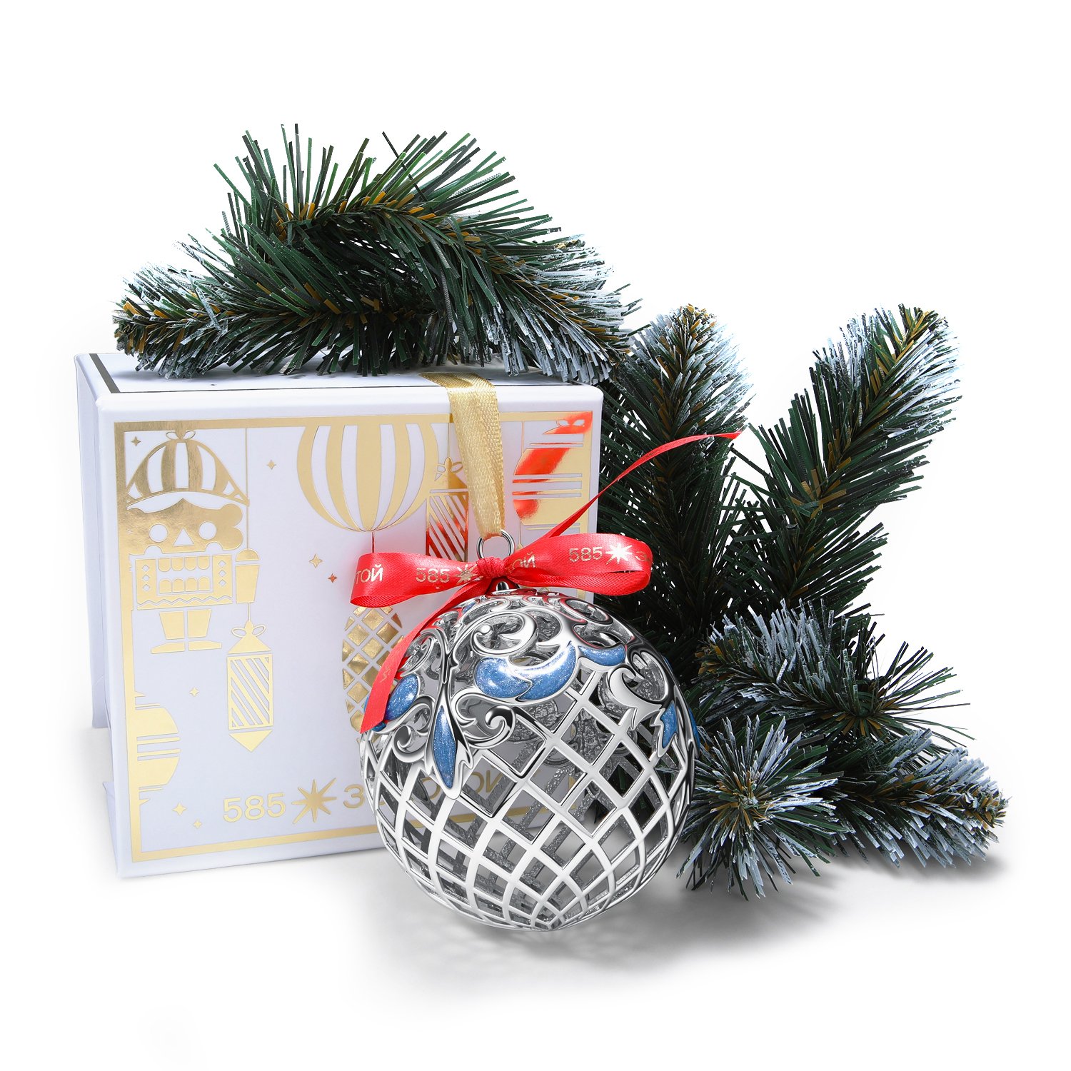 Серебряная елочная игрушка «шарик» с эмалью