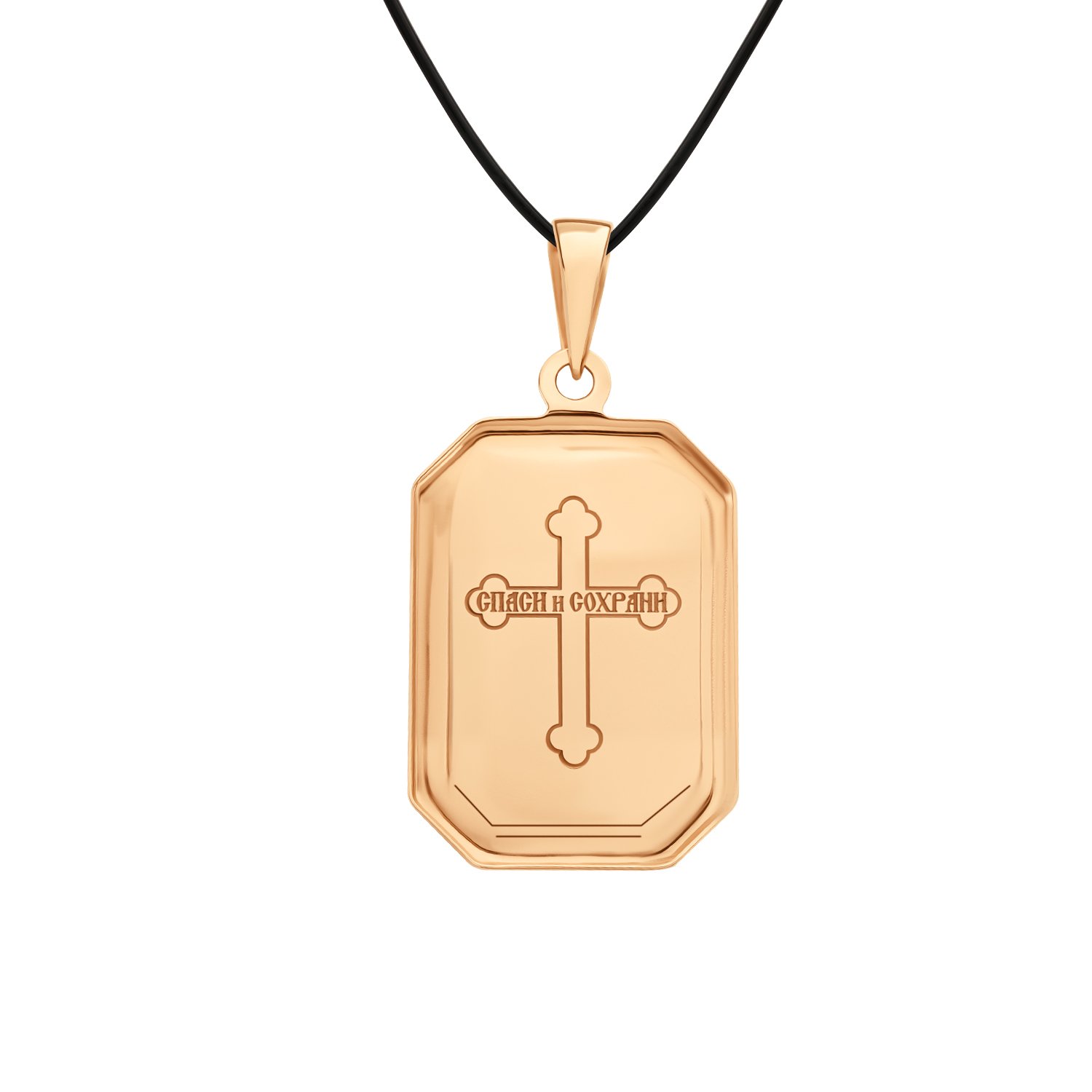 Золотая подвеска «Икона Божией Матери Семистрельная»