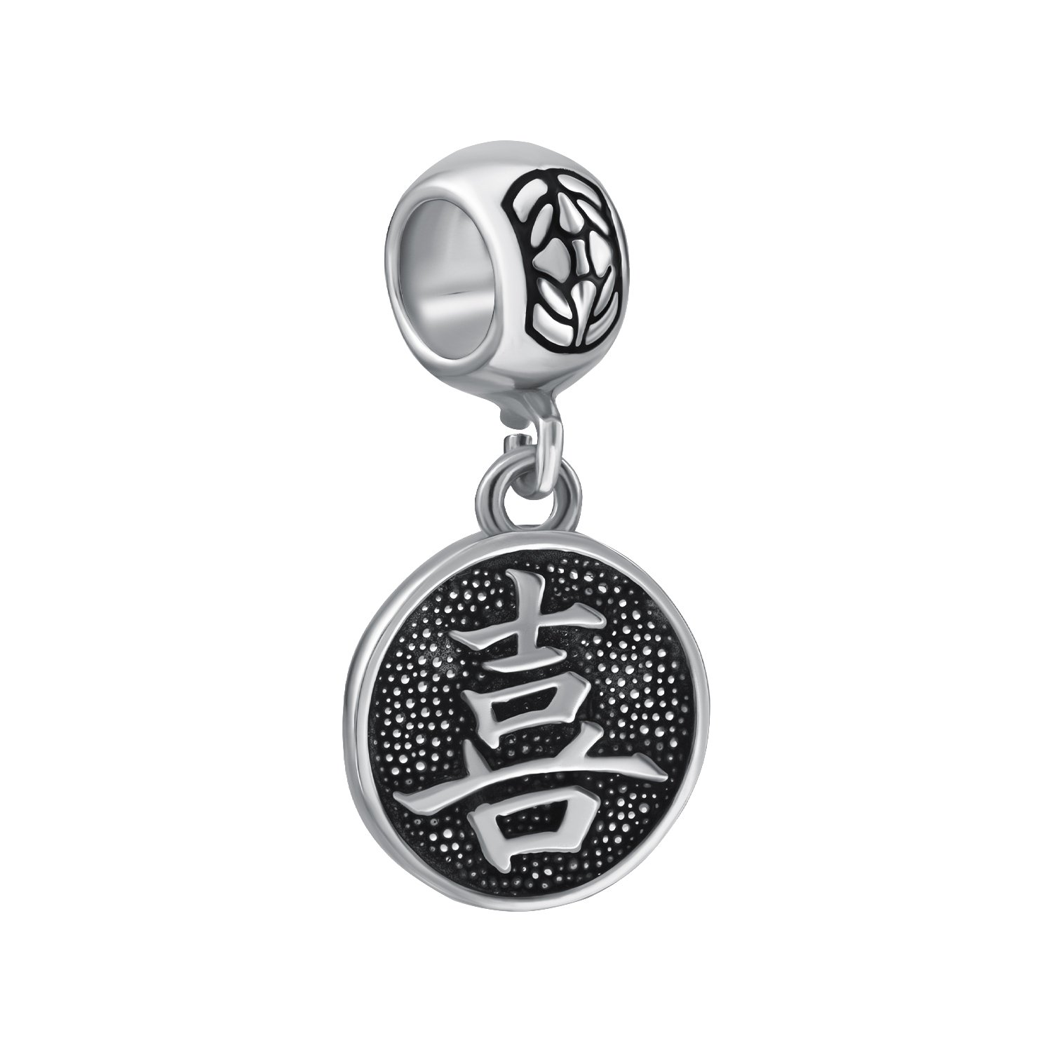 Серебряный шарм Радость с чернением