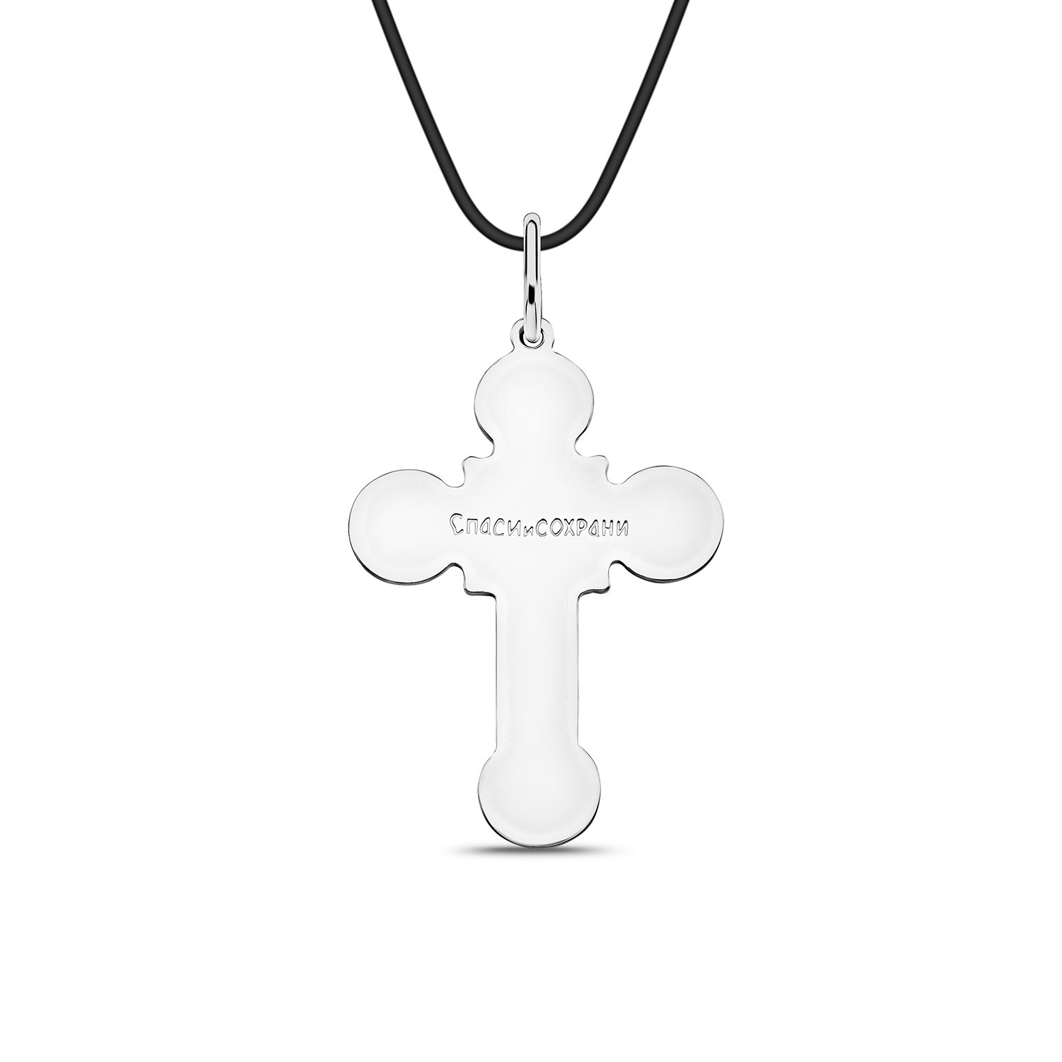 Серебряный крест